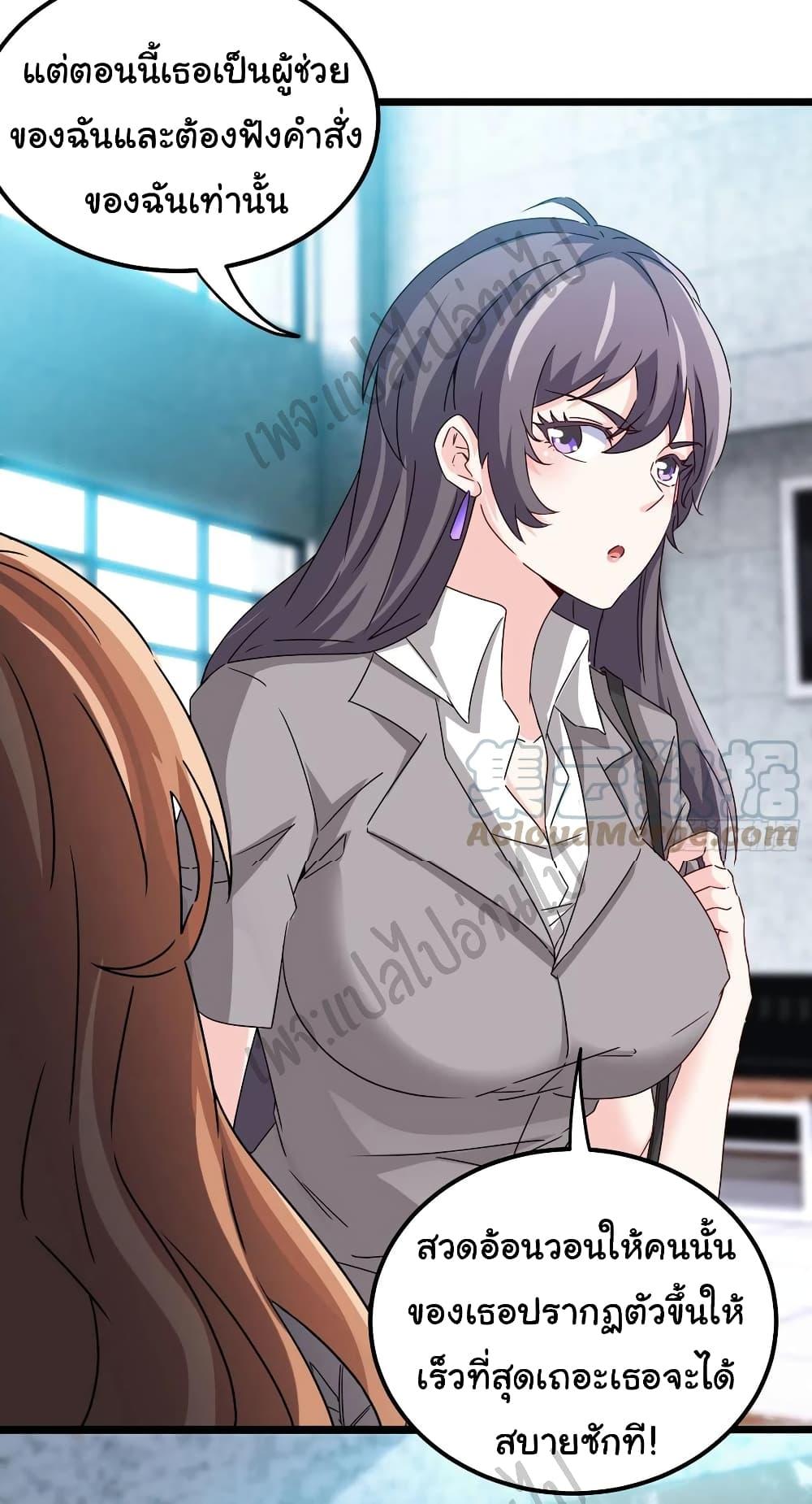 Manga-lc-com อ่านมังงะ อ่านการ์ตูน ออนไลน์ ฟรี I am Han Sanqian ตอนที่ 1 2 3 4 5 6 7 8 9 10 11 12 13 14 ฟรี ไม่มีโฆษณา Manga-lc - อ่าน มังงะ อ่าน การ์ตูน ออนไลน์ อ่านมังงะ ฟรี