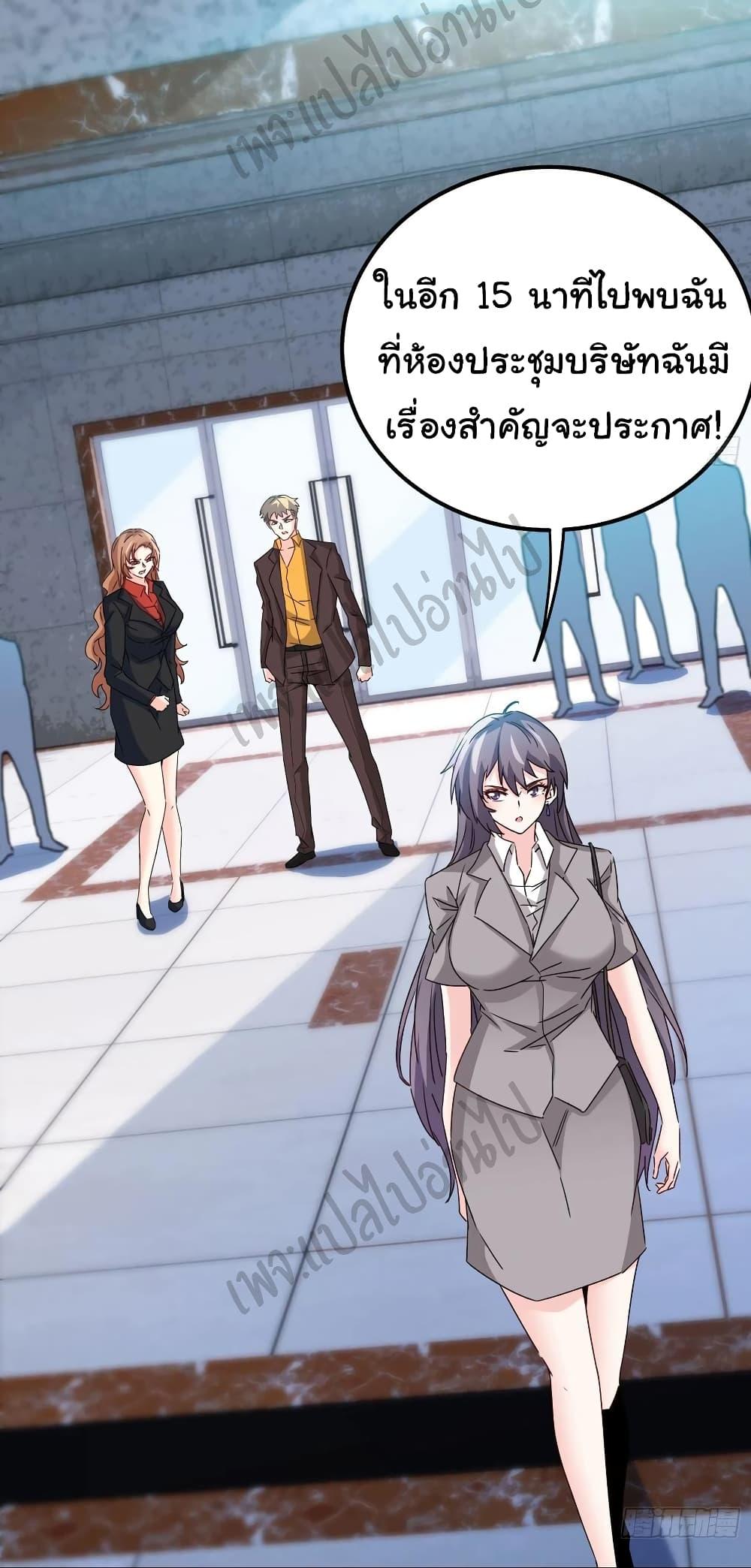 Manga-lc-com อ่านมังงะ อ่านการ์ตูน ออนไลน์ ฟรี I am Han Sanqian ตอนที่ 1 2 3 4 5 6 7 8 9 10 11 12 13 14 ฟรี ไม่มีโฆษณา Manga-lc - อ่าน มังงะ อ่าน การ์ตูน ออนไลน์ อ่านมังงะ ฟรี