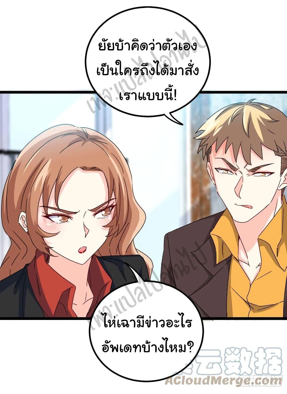Manga-lc-com อ่านมังงะ อ่านการ์ตูน ออนไลน์ ฟรี I am Han Sanqian ตอนที่ 1 2 3 4 5 6 7 8 9 10 11 12 13 14 ฟรี ไม่มีโฆษณา Manga-lc - อ่าน มังงะ อ่าน การ์ตูน ออนไลน์ อ่านมังงะ ฟรี