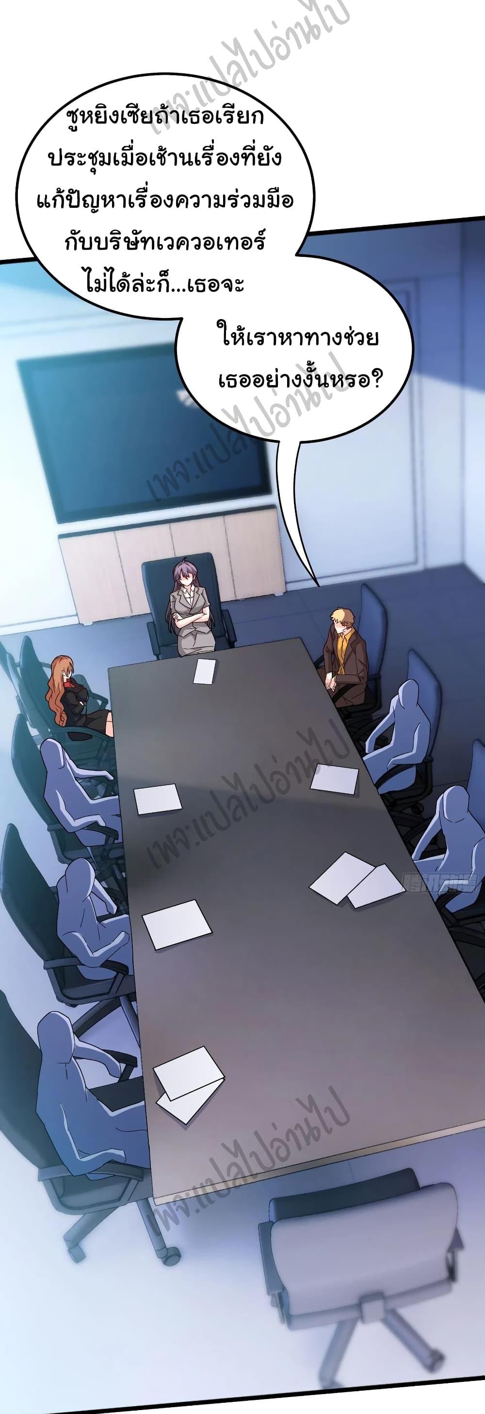 Manga-lc-com อ่านมังงะ อ่านการ์ตูน ออนไลน์ ฟรี I am Han Sanqian ตอนที่ 1 2 3 4 5 6 7 8 9 10 11 12 13 14 ฟรี ไม่มีโฆษณา Manga-lc - อ่าน มังงะ อ่าน การ์ตูน ออนไลน์ อ่านมังงะ ฟรี