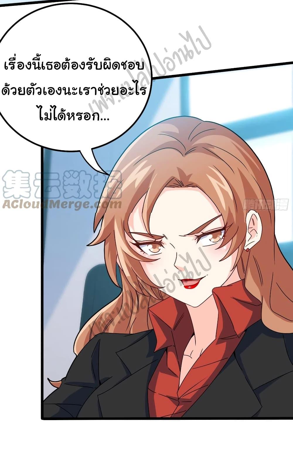Manga-lc-com อ่านมังงะ อ่านการ์ตูน ออนไลน์ ฟรี I am Han Sanqian ตอนที่ 1 2 3 4 5 6 7 8 9 10 11 12 13 14 ฟรี ไม่มีโฆษณา Manga-lc - อ่าน มังงะ อ่าน การ์ตูน ออนไลน์ อ่านมังงะ ฟรี