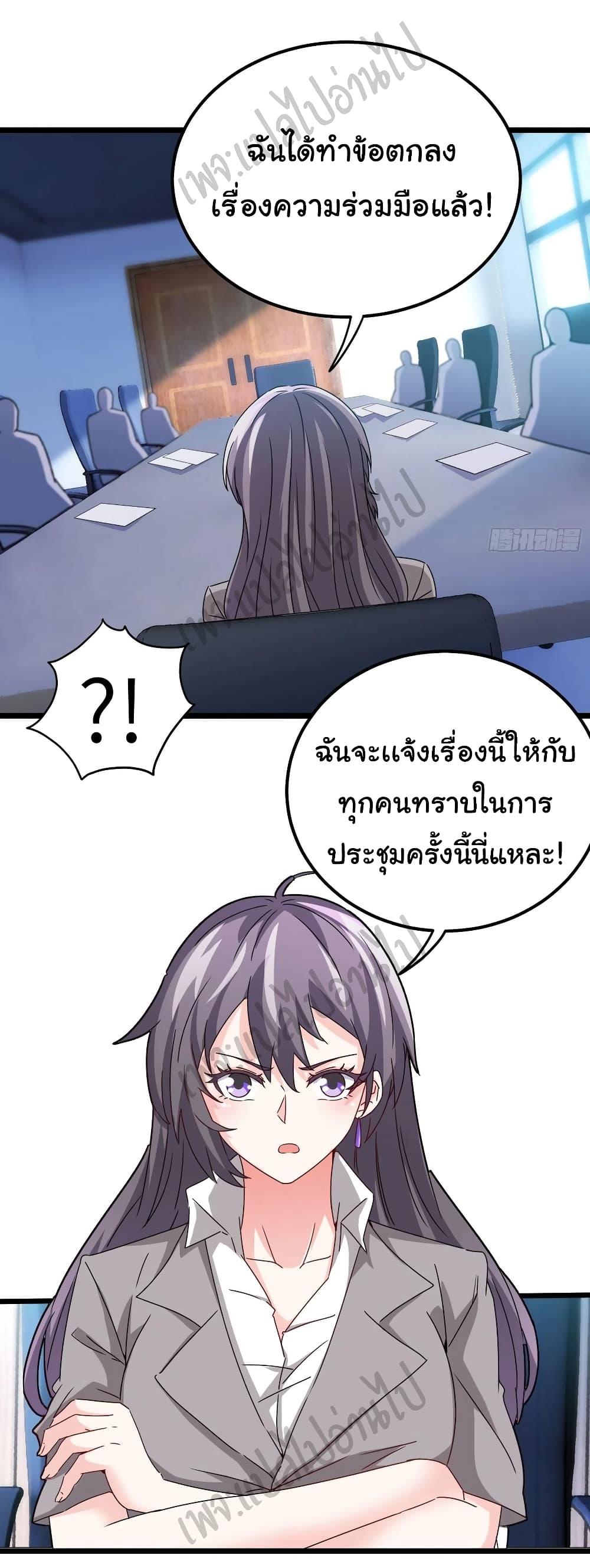 Manga-lc-com อ่านมังงะ อ่านการ์ตูน ออนไลน์ ฟรี I am Han Sanqian ตอนที่ 1 2 3 4 5 6 7 8 9 10 11 12 13 14 ฟรี ไม่มีโฆษณา Manga-lc - อ่าน มังงะ อ่าน การ์ตูน ออนไลน์ อ่านมังงะ ฟรี