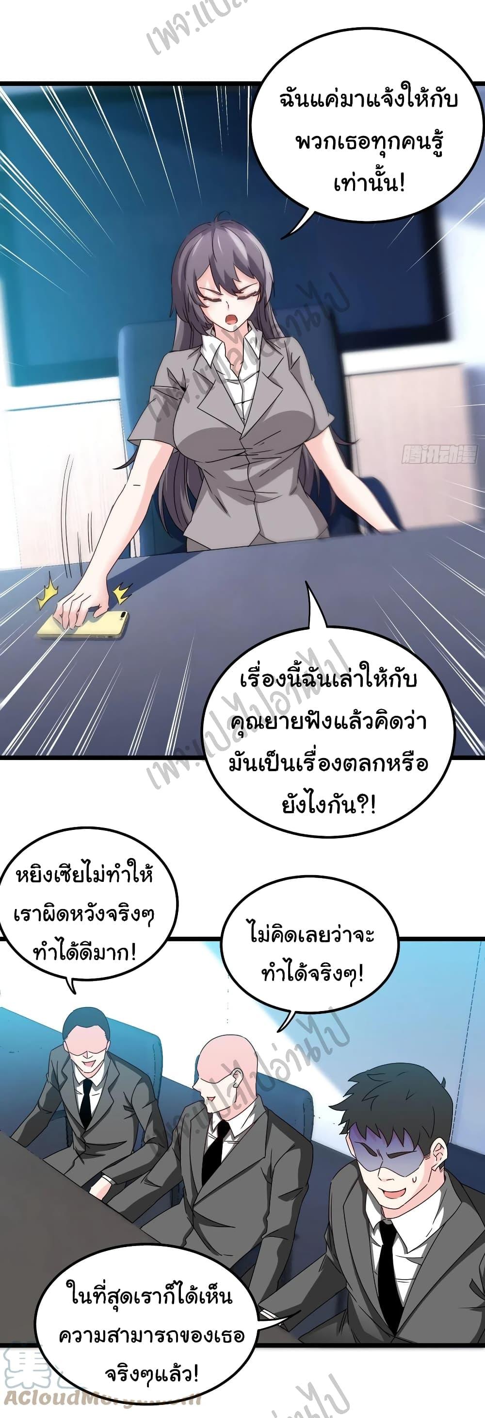 Manga-lc-com อ่านมังงะ อ่านการ์ตูน ออนไลน์ ฟรี I am Han Sanqian ตอนที่ 1 2 3 4 5 6 7 8 9 10 11 12 13 14 ฟรี ไม่มีโฆษณา Manga-lc - อ่าน มังงะ อ่าน การ์ตูน ออนไลน์ อ่านมังงะ ฟรี