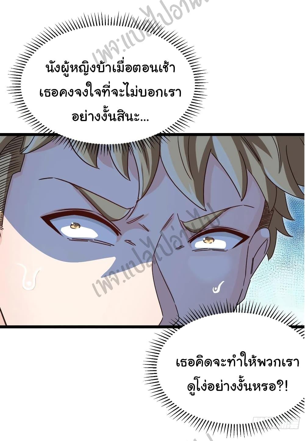 Manga-lc-com อ่านมังงะ อ่านการ์ตูน ออนไลน์ ฟรี I am Han Sanqian ตอนที่ 1 2 3 4 5 6 7 8 9 10 11 12 13 14 ฟรี ไม่มีโฆษณา Manga-lc - อ่าน มังงะ อ่าน การ์ตูน ออนไลน์ อ่านมังงะ ฟรี