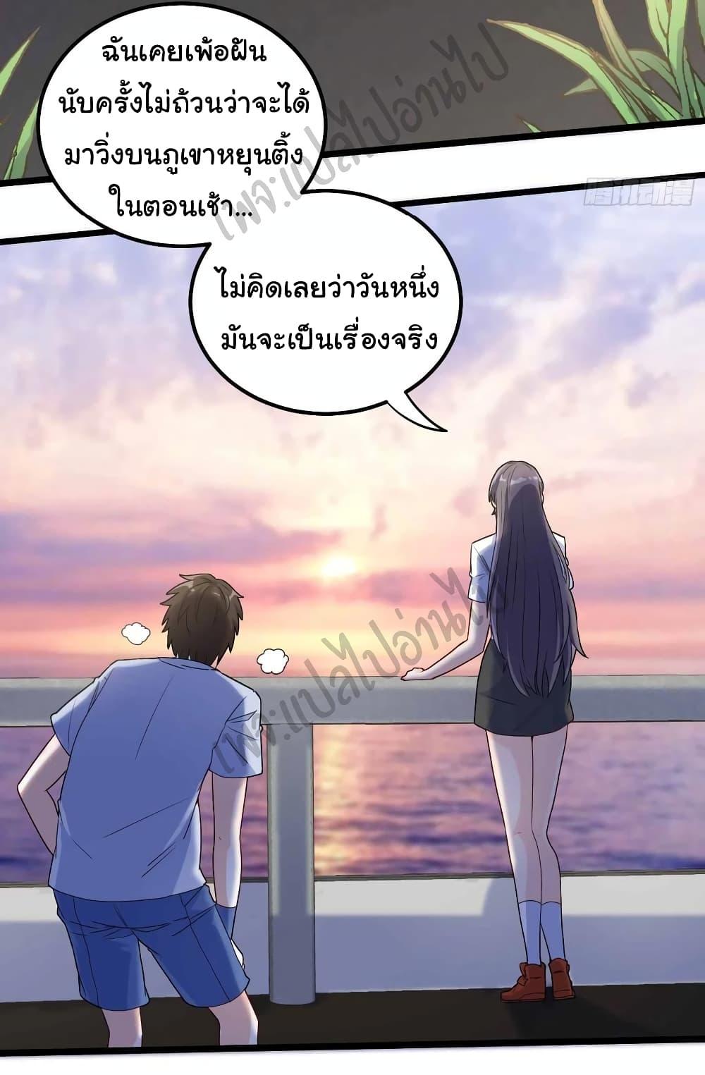 Manga-lc-com อ่านมังงะ อ่านการ์ตูน ออนไลน์ ฟรี I am Han Sanqian ตอนที่ 1 2 3 4 5 6 7 8 9 10 11 12 13 14 ฟรี ไม่มีโฆษณา Manga-lc - อ่าน มังงะ อ่าน การ์ตูน ออนไลน์ อ่านมังงะ ฟรี