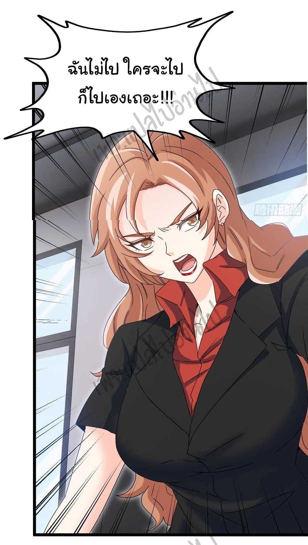 Manga-lc-com อ่านมังงะ อ่านการ์ตูน ออนไลน์ ฟรี I am Han Sanqian ตอนที่ 1 2 3 4 5 6 7 8 9 10 11 12 13 14 ฟรี ไม่มีโฆษณา Manga-lc - อ่าน มังงะ อ่าน การ์ตูน ออนไลน์ อ่านมังงะ ฟรี