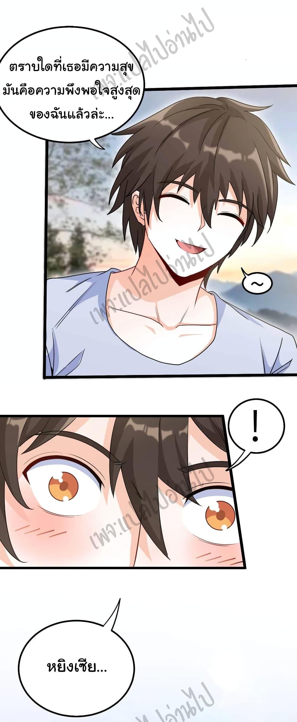 Manga-lc-com อ่านมังงะ อ่านการ์ตูน ออนไลน์ ฟรี I am Han Sanqian ตอนที่ 1 2 3 4 5 6 7 8 9 10 11 12 13 14 ฟรี ไม่มีโฆษณา Manga-lc - อ่าน มังงะ อ่าน การ์ตูน ออนไลน์ อ่านมังงะ ฟรี