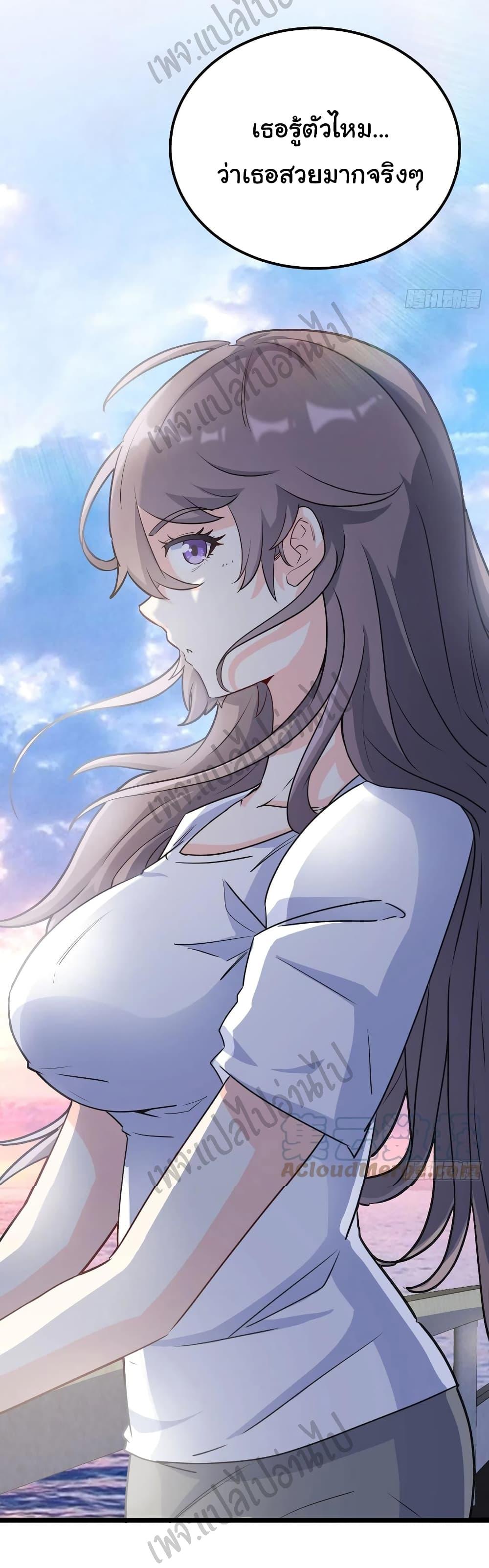 Manga-lc-com อ่านมังงะ อ่านการ์ตูน ออนไลน์ ฟรี I am Han Sanqian ตอนที่ 1 2 3 4 5 6 7 8 9 10 11 12 13 14 ฟรี ไม่มีโฆษณา Manga-lc - อ่าน มังงะ อ่าน การ์ตูน ออนไลน์ อ่านมังงะ ฟรี