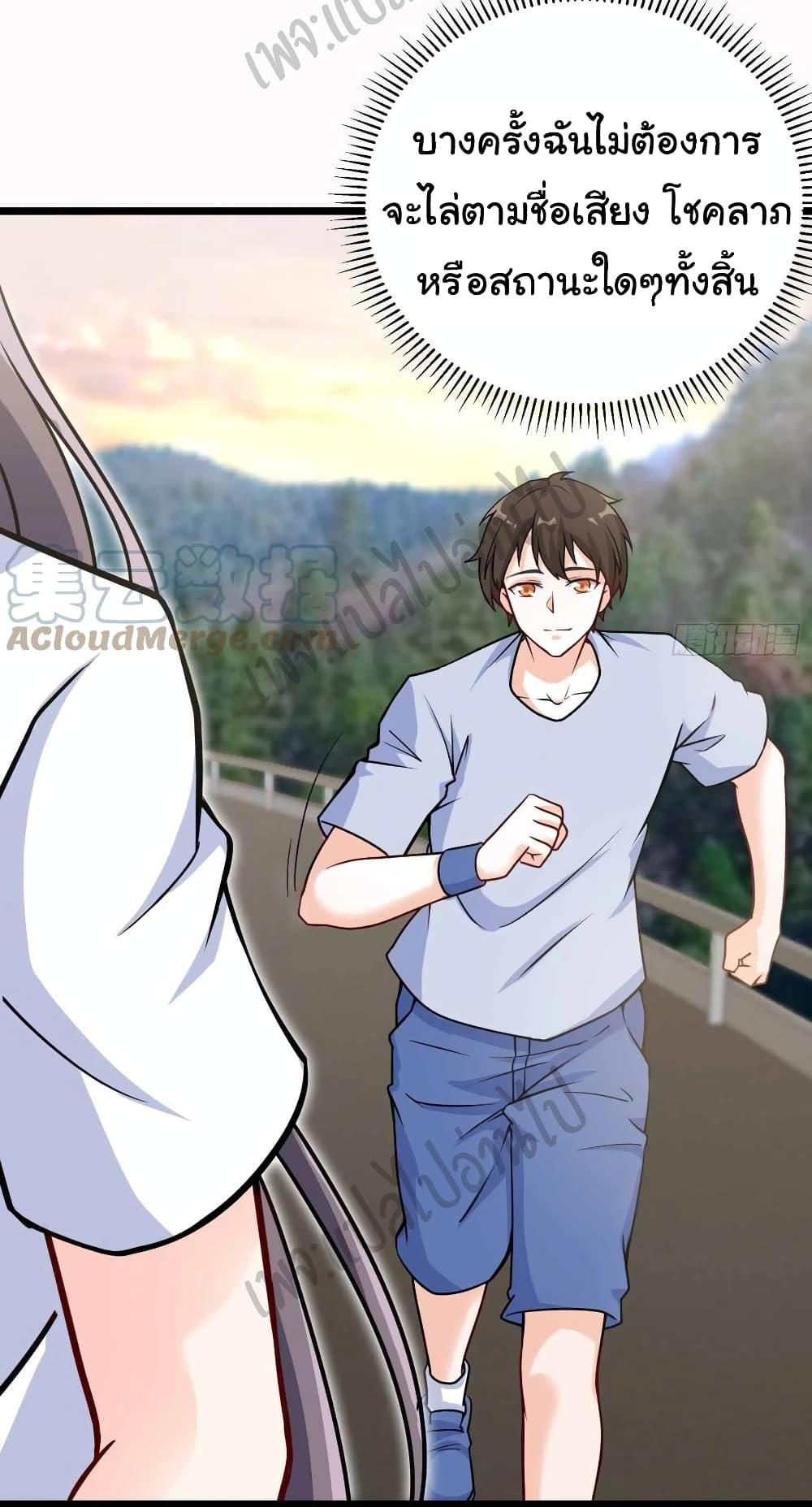 Manga-lc-com อ่านมังงะ อ่านการ์ตูน ออนไลน์ ฟรี I am Han Sanqian ตอนที่ 1 2 3 4 5 6 7 8 9 10 11 12 13 14 ฟรี ไม่มีโฆษณา Manga-lc - อ่าน มังงะ อ่าน การ์ตูน ออนไลน์ อ่านมังงะ ฟรี