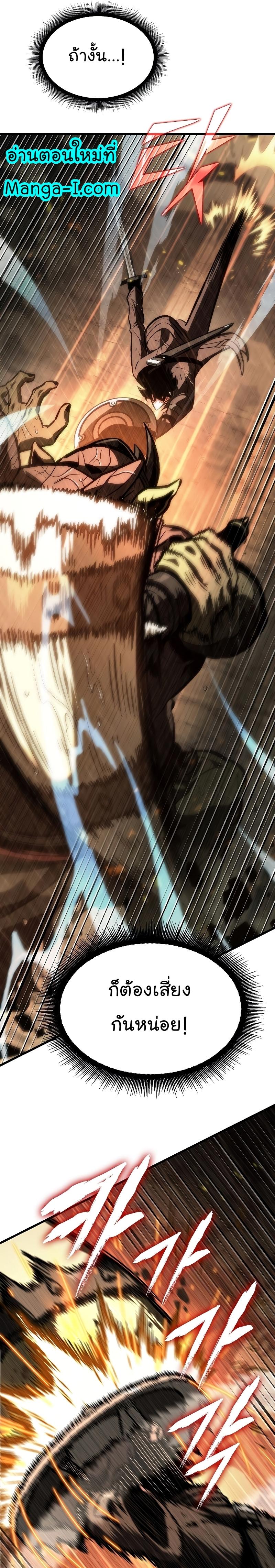 Manga-lc-com อ่านมังงะ อ่านการ์ตูน ออนไลน์ ฟรี Pick Me Up, Infinite Gacha ตอนที่ 1 2 3 4 5 6 7 8 9 10 11 12 13 14 ฟรี ไม่มีโฆษณา Manga-lc - อ่าน มังงะ อ่าน การ์ตูน ออนไลน์ อ่านมังงะ ฟรี