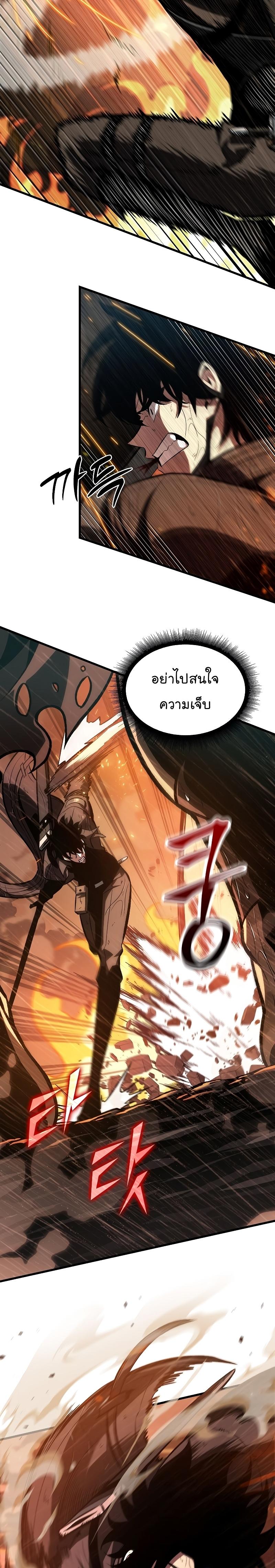Manga-lc-com อ่านมังงะ อ่านการ์ตูน ออนไลน์ ฟรี Pick Me Up, Infinite Gacha ตอนที่ 1 2 3 4 5 6 7 8 9 10 11 12 13 14 ฟรี ไม่มีโฆษณา Manga-lc - อ่าน มังงะ อ่าน การ์ตูน ออนไลน์ อ่านมังงะ ฟรี
