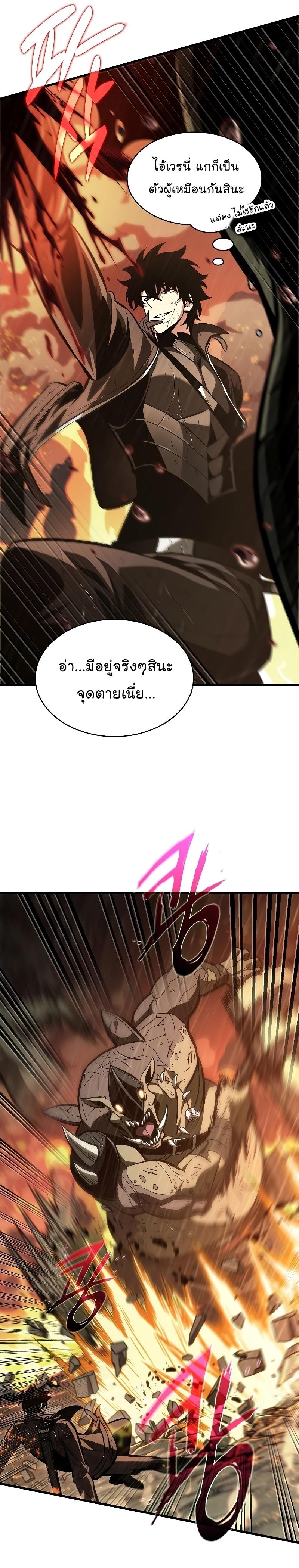Manga-lc-com อ่านมังงะ อ่านการ์ตูน ออนไลน์ ฟรี Pick Me Up, Infinite Gacha ตอนที่ 1 2 3 4 5 6 7 8 9 10 11 12 13 14 ฟรี ไม่มีโฆษณา Manga-lc - อ่าน มังงะ อ่าน การ์ตูน ออนไลน์ อ่านมังงะ ฟรี