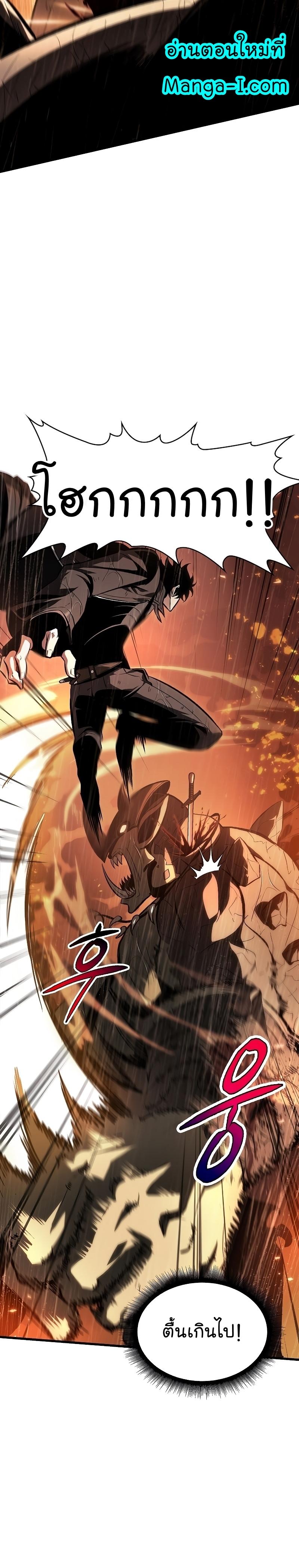 Manga-lc-com อ่านมังงะ อ่านการ์ตูน ออนไลน์ ฟรี Pick Me Up, Infinite Gacha ตอนที่ 1 2 3 4 5 6 7 8 9 10 11 12 13 14 ฟรี ไม่มีโฆษณา Manga-lc - อ่าน มังงะ อ่าน การ์ตูน ออนไลน์ อ่านมังงะ ฟรี