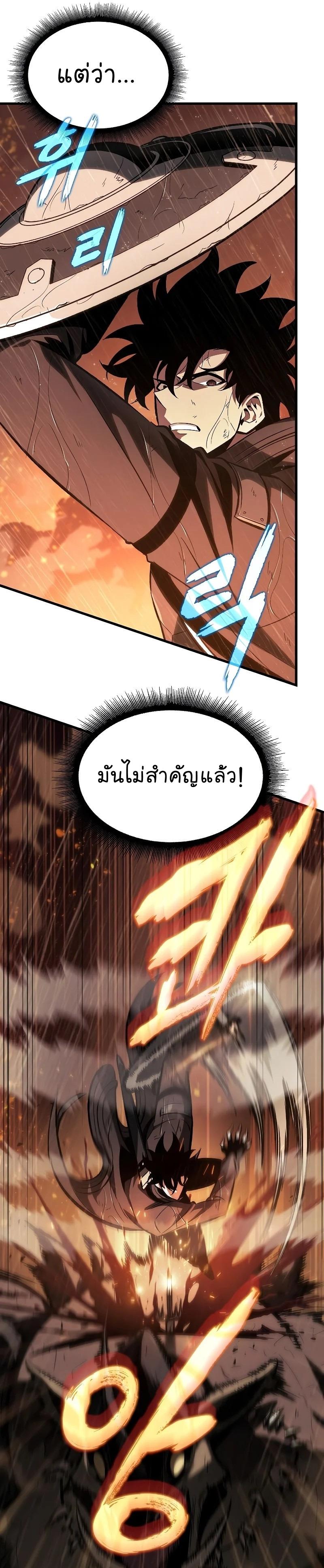 Manga-lc-com อ่านมังงะ อ่านการ์ตูน ออนไลน์ ฟรี Pick Me Up, Infinite Gacha ตอนที่ 1 2 3 4 5 6 7 8 9 10 11 12 13 14 ฟรี ไม่มีโฆษณา Manga-lc - อ่าน มังงะ อ่าน การ์ตูน ออนไลน์ อ่านมังงะ ฟรี