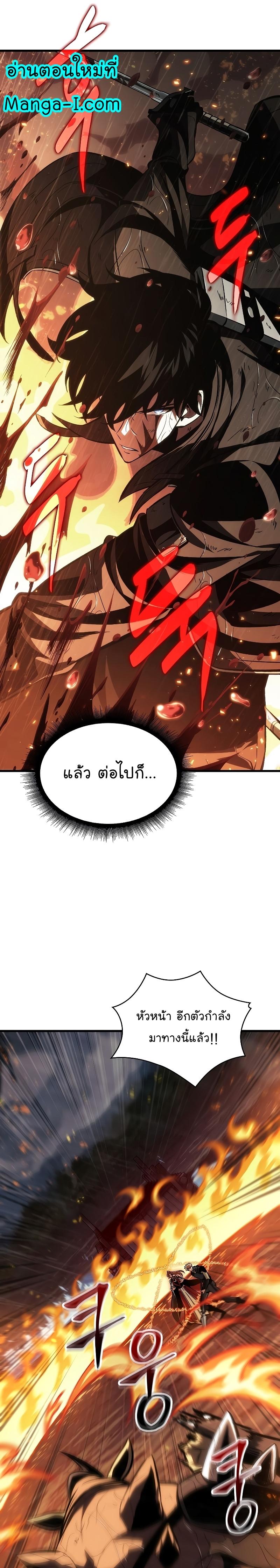 Manga-lc-com อ่านมังงะ อ่านการ์ตูน ออนไลน์ ฟรี Pick Me Up, Infinite Gacha ตอนที่ 1 2 3 4 5 6 7 8 9 10 11 12 13 14 ฟรี ไม่มีโฆษณา Manga-lc - อ่าน มังงะ อ่าน การ์ตูน ออนไลน์ อ่านมังงะ ฟรี