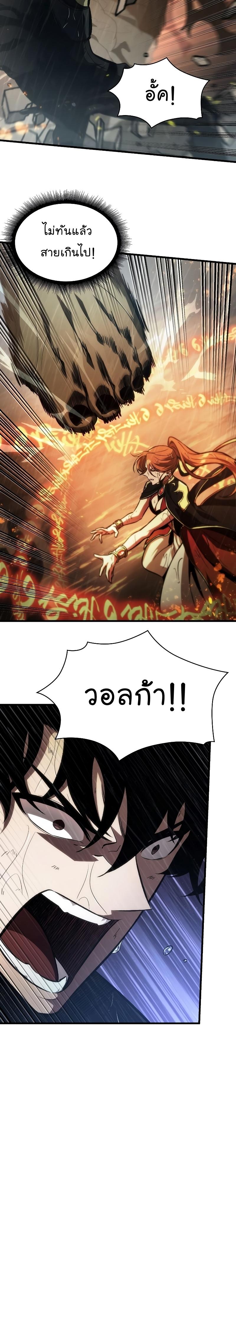 Manga-lc-com อ่านมังงะ อ่านการ์ตูน ออนไลน์ ฟรี Pick Me Up, Infinite Gacha ตอนที่ 1 2 3 4 5 6 7 8 9 10 11 12 13 14 ฟรี ไม่มีโฆษณา Manga-lc - อ่าน มังงะ อ่าน การ์ตูน ออนไลน์ อ่านมังงะ ฟรี