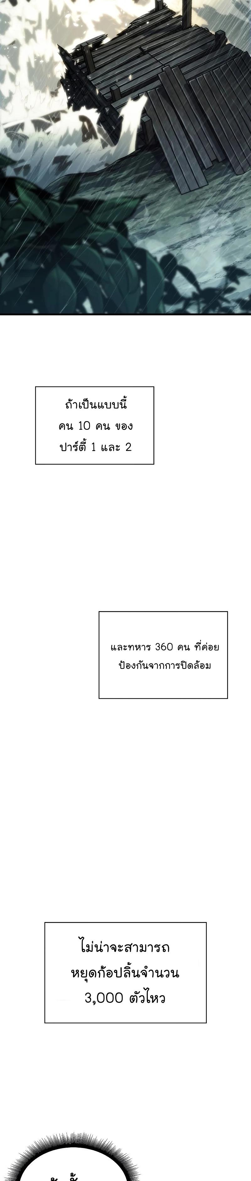 Manga-lc-com อ่านมังงะ อ่านการ์ตูน ออนไลน์ ฟรี Pick Me Up, Infinite Gacha ตอนที่ 1 2 3 4 5 6 7 8 9 10 11 12 13 14 ฟรี ไม่มีโฆษณา Manga-lc - อ่าน มังงะ อ่าน การ์ตูน ออนไลน์ อ่านมังงะ ฟรี
