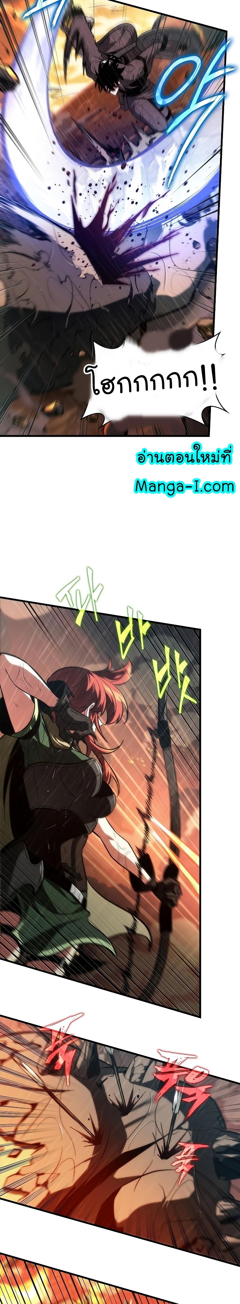 Manga-lc-com อ่านมังงะ อ่านการ์ตูน ออนไลน์ ฟรี Pick Me Up, Infinite Gacha ตอนที่ 1 2 3 4 5 6 7 8 9 10 11 12 13 14 ฟรี ไม่มีโฆษณา Manga-lc - อ่าน มังงะ อ่าน การ์ตูน ออนไลน์ อ่านมังงะ ฟรี