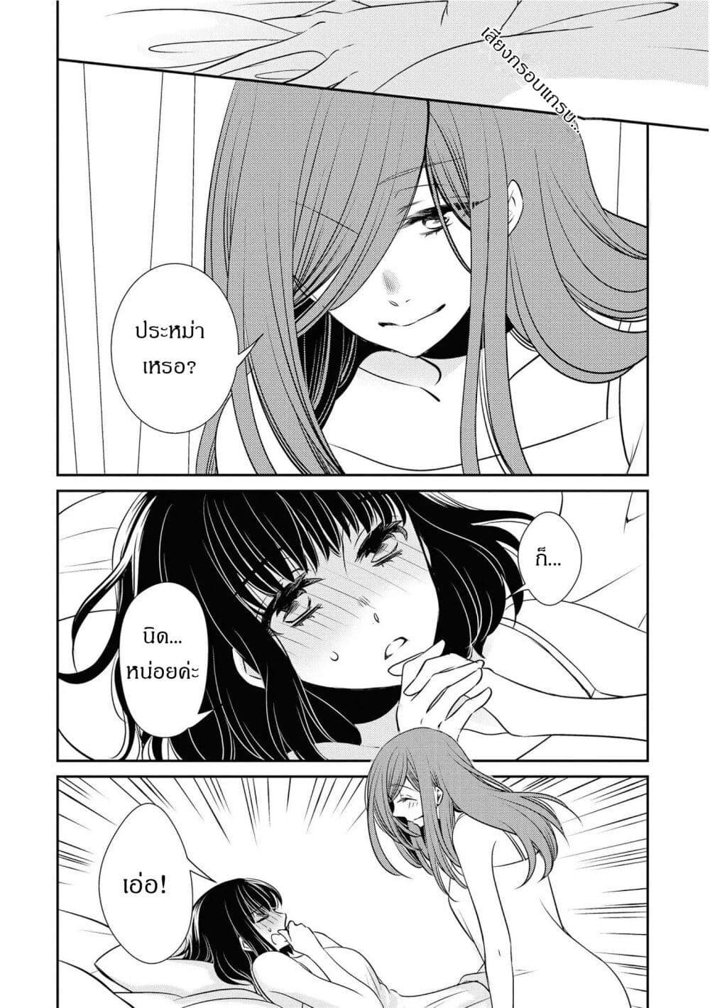 Manga-lc-com อ่านมังงะ อ่านการ์ตูน ออนไลน์ ฟรี Itoshi Koishi ตอนที่ 1 2 3 4 5 6 7 8 9 10 11 12 13 14 ฟรี ไม่มีโฆษณา Manga-lc - อ่าน มังงะ อ่าน การ์ตูน ออนไลน์ อ่านมังงะ ฟรี