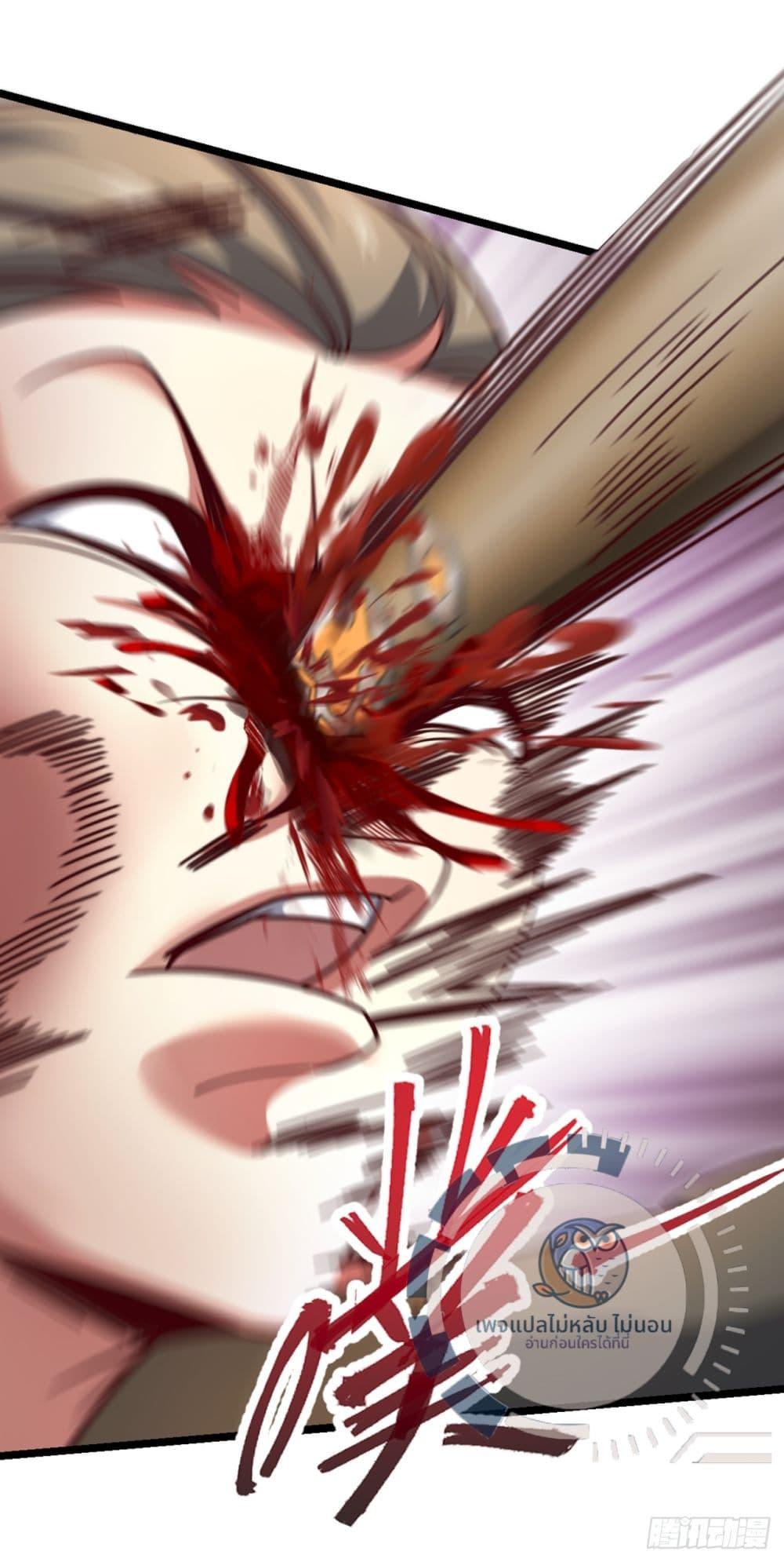 Manga-lc-com อ่านมังงะ อ่านการ์ตูน ออนไลน์ ฟรี IHaveAGodof ตอนที่ 1 2 3 4 5 6 7 8 9 10 11 12 13 14 ฟรี ไม่มีโฆษณา Manga-lc - อ่าน มังงะ อ่าน การ์ตูน ออนไลน์ อ่านมังงะ ฟรี