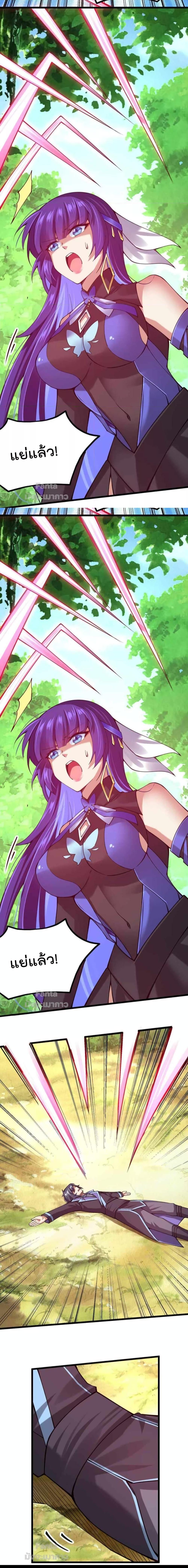 Manga-lc-com อ่านมังงะ อ่านการ์ตูน ออนไลน์ ฟรี Sword God’s Life Is Not That Boring – ชีวิตของเทพนักดาบจะไม่น่าเบื่ออีกต่อไป! ตอนที่ 1 2 3 4 5 6 7 8 9 10 11 12 13 14 ฟรี ไม่มีโฆษณา Manga-lc - อ่าน มังงะ อ่าน การ์ตูน ออนไลน์ อ่านมังงะ ฟรี