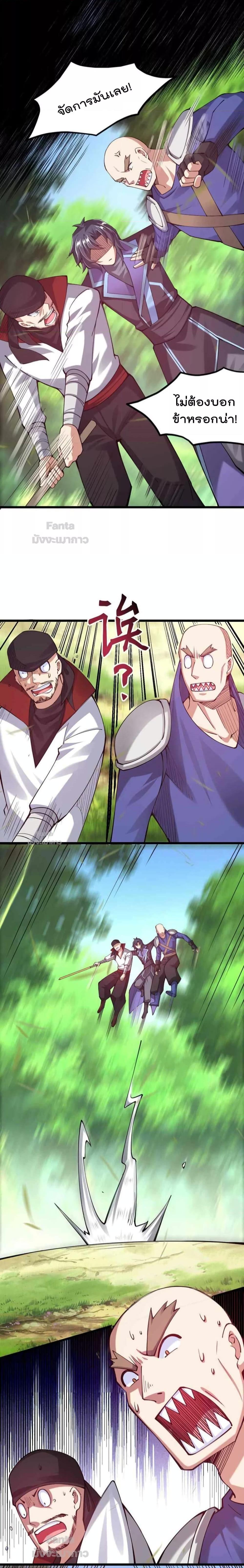 Manga-lc-com อ่านมังงะ อ่านการ์ตูน ออนไลน์ ฟรี Sword God’s Life Is Not That Boring – ชีวิตของเทพนักดาบจะไม่น่าเบื่ออีกต่อไป! ตอนที่ 1 2 3 4 5 6 7 8 9 10 11 12 13 14 ฟรี ไม่มีโฆษณา Manga-lc - อ่าน มังงะ อ่าน การ์ตูน ออนไลน์ อ่านมังงะ ฟรี