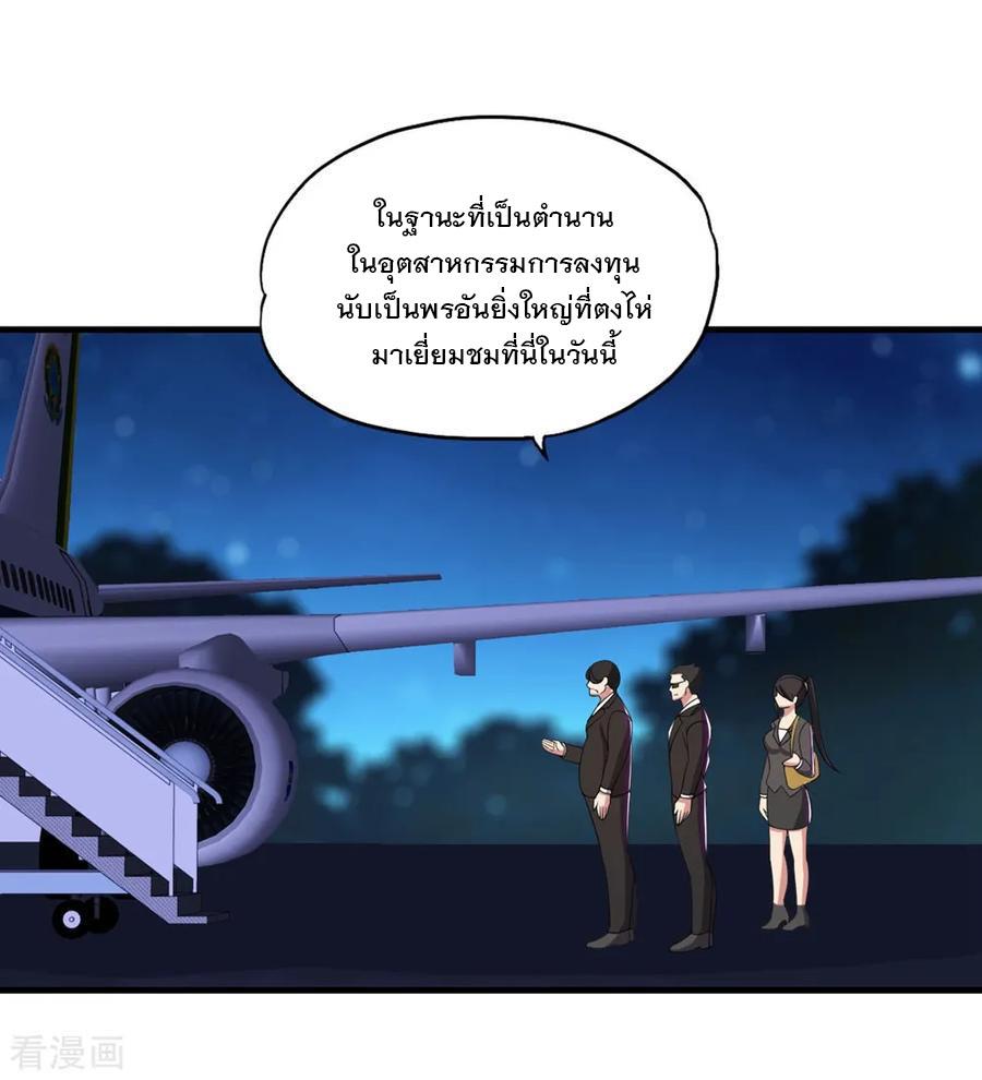 Manga-lc-com อ่านมังงะ อ่านการ์ตูน ออนไลน์ ฟรี Medical Crazy Soldier ตอนที่ 1 2 3 4 5 6 7 8 9 10 11 12 13 14 ฟรี ไม่มีโฆษณา Manga-lc - อ่าน มังงะ อ่าน การ์ตูน ออนไลน์ อ่านมังงะ ฟรี