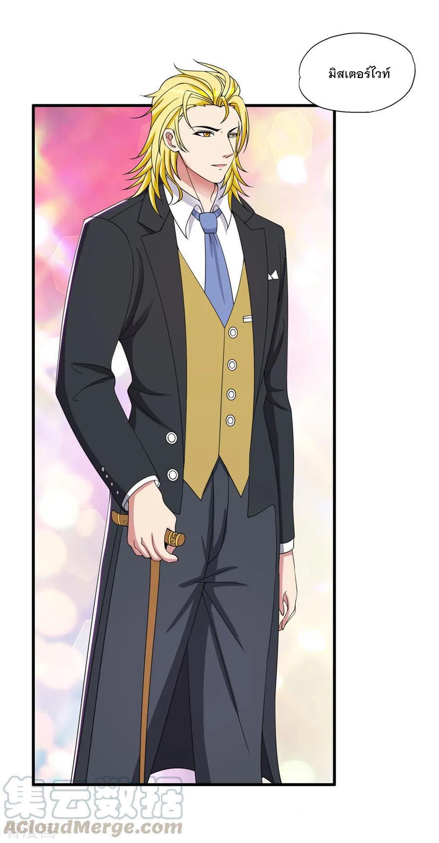 Manga-lc-com อ่านมังงะ อ่านการ์ตูน ออนไลน์ ฟรี Medical Crazy Soldier ตอนที่ 1 2 3 4 5 6 7 8 9 10 11 12 13 14 ฟรี ไม่มีโฆษณา Manga-lc - อ่าน มังงะ อ่าน การ์ตูน ออนไลน์ อ่านมังงะ ฟรี