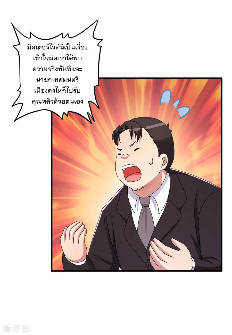 Manga-lc-com อ่านมังงะ อ่านการ์ตูน ออนไลน์ ฟรี Medical Crazy Soldier ตอนที่ 1 2 3 4 5 6 7 8 9 10 11 12 13 14 ฟรี ไม่มีโฆษณา Manga-lc - อ่าน มังงะ อ่าน การ์ตูน ออนไลน์ อ่านมังงะ ฟรี