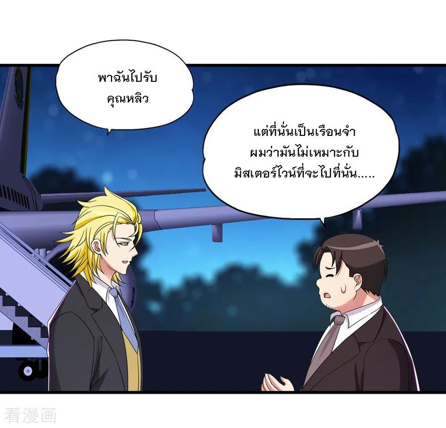 Manga-lc-com อ่านมังงะ อ่านการ์ตูน ออนไลน์ ฟรี Medical Crazy Soldier ตอนที่ 1 2 3 4 5 6 7 8 9 10 11 12 13 14 ฟรี ไม่มีโฆษณา Manga-lc - อ่าน มังงะ อ่าน การ์ตูน ออนไลน์ อ่านมังงะ ฟรี