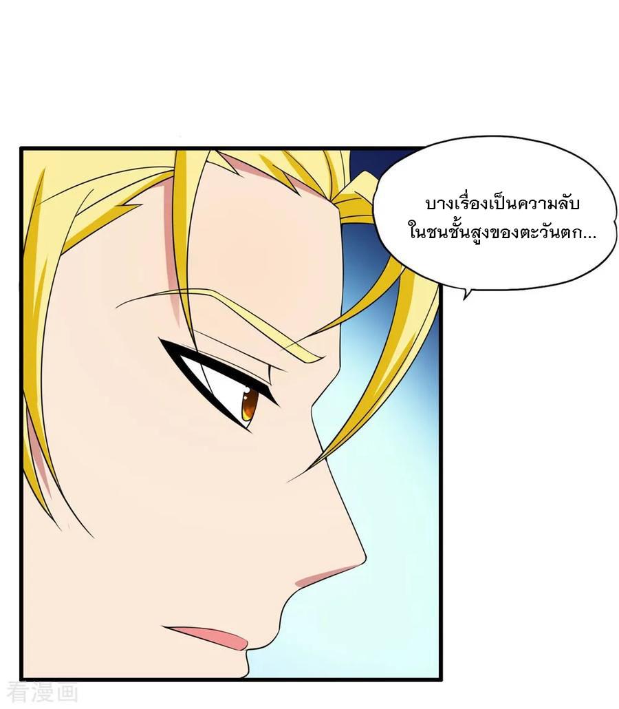 Manga-lc-com อ่านมังงะ อ่านการ์ตูน ออนไลน์ ฟรี Medical Crazy Soldier ตอนที่ 1 2 3 4 5 6 7 8 9 10 11 12 13 14 ฟรี ไม่มีโฆษณา Manga-lc - อ่าน มังงะ อ่าน การ์ตูน ออนไลน์ อ่านมังงะ ฟรี