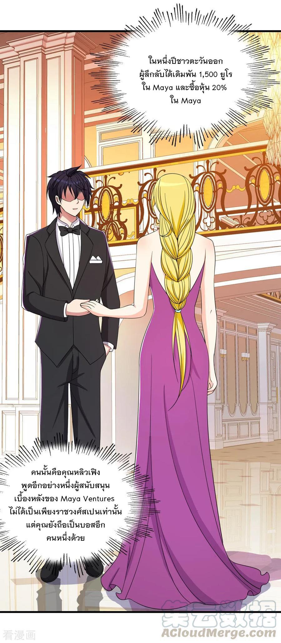Manga-lc-com อ่านมังงะ อ่านการ์ตูน ออนไลน์ ฟรี Medical Crazy Soldier ตอนที่ 1 2 3 4 5 6 7 8 9 10 11 12 13 14 ฟรี ไม่มีโฆษณา Manga-lc - อ่าน มังงะ อ่าน การ์ตูน ออนไลน์ อ่านมังงะ ฟรี