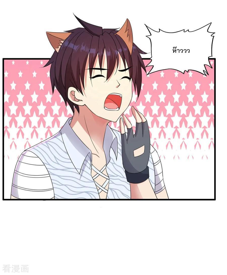 Manga-lc-com อ่านมังงะ อ่านการ์ตูน ออนไลน์ ฟรี Medical Crazy Soldier ตอนที่ 1 2 3 4 5 6 7 8 9 10 11 12 13 14 ฟรี ไม่มีโฆษณา Manga-lc - อ่าน มังงะ อ่าน การ์ตูน ออนไลน์ อ่านมังงะ ฟรี