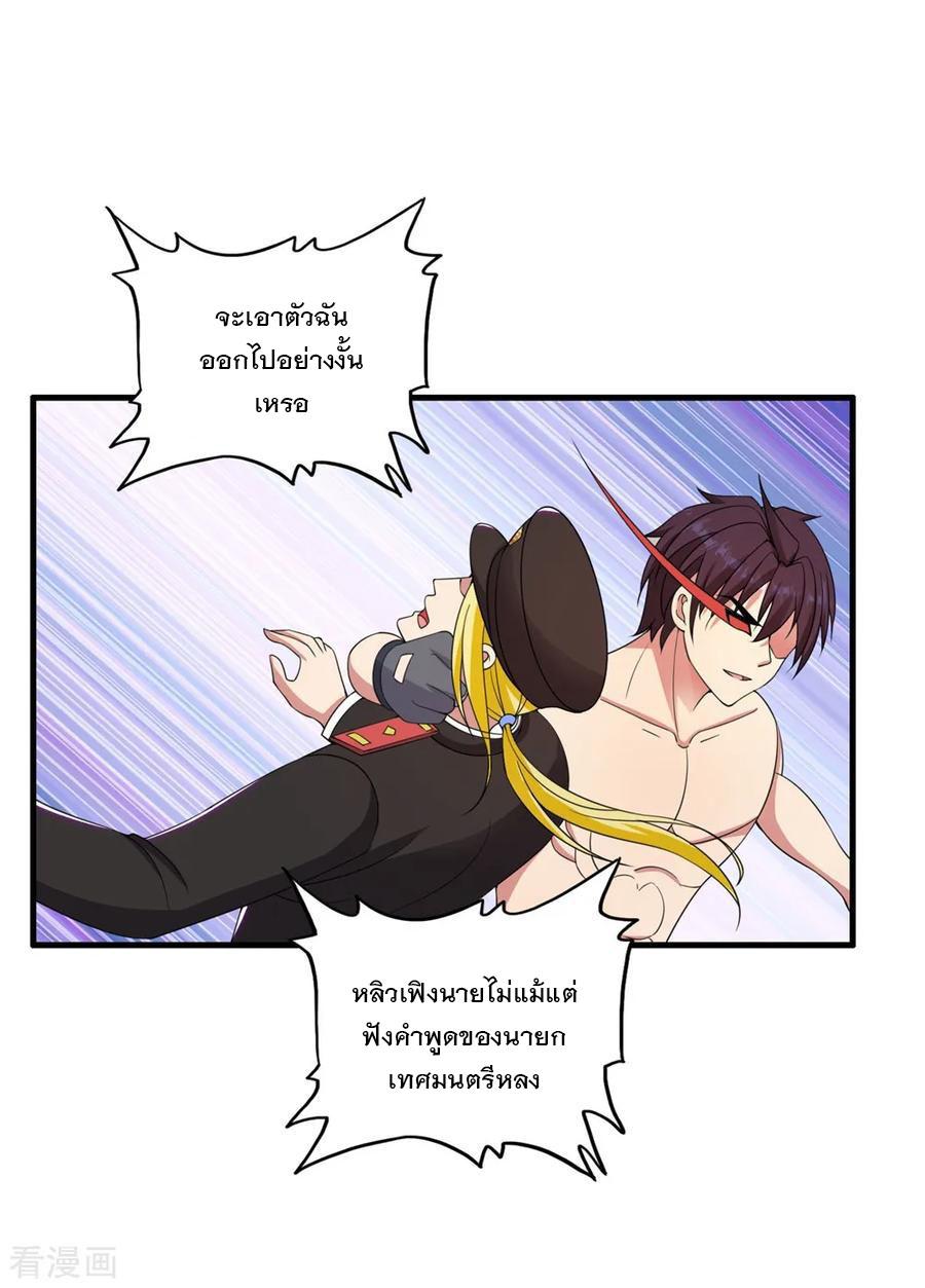 Manga-lc-com อ่านมังงะ อ่านการ์ตูน ออนไลน์ ฟรี Medical Crazy Soldier ตอนที่ 1 2 3 4 5 6 7 8 9 10 11 12 13 14 ฟรี ไม่มีโฆษณา Manga-lc - อ่าน มังงะ อ่าน การ์ตูน ออนไลน์ อ่านมังงะ ฟรี