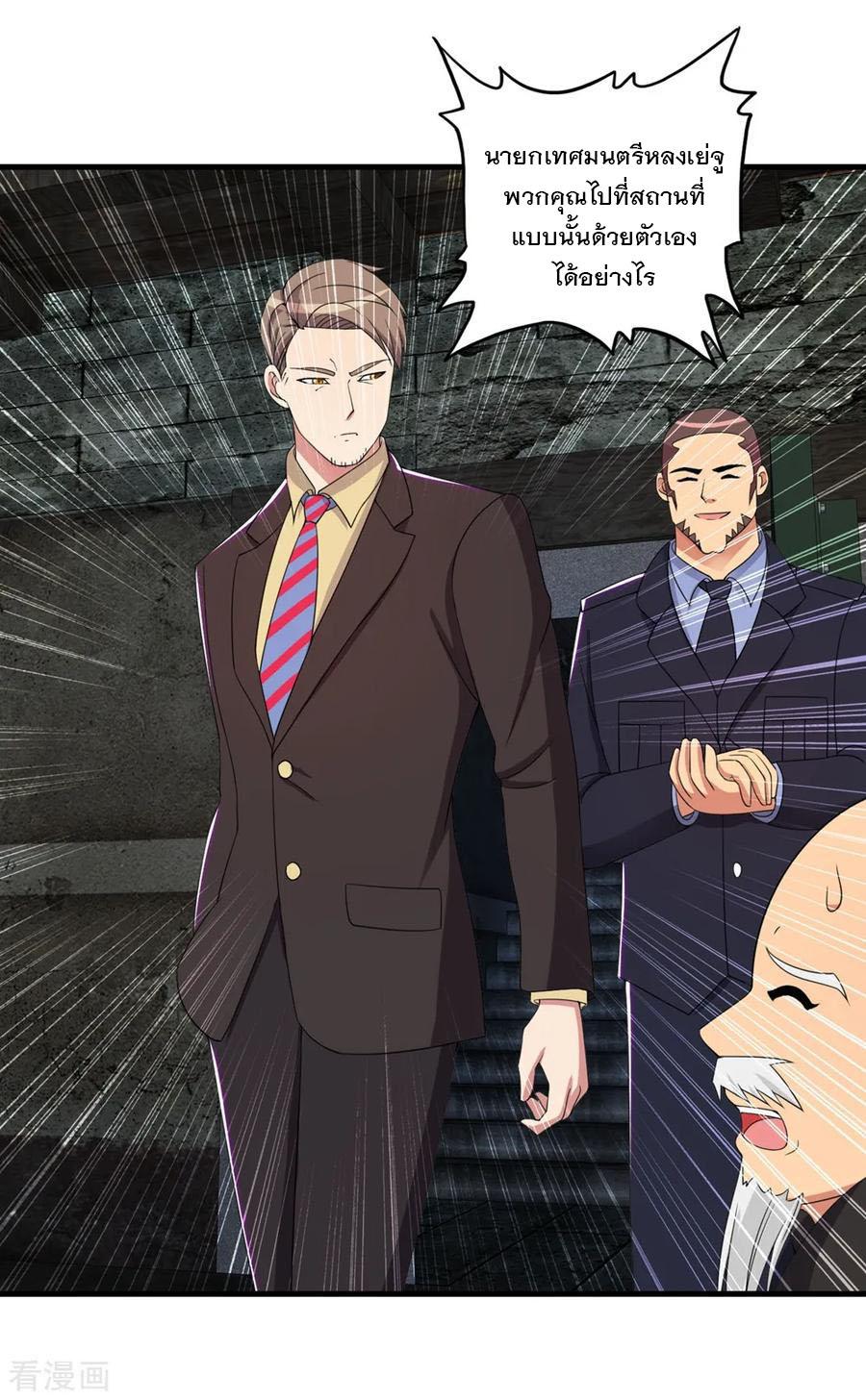 Manga-lc-com อ่านมังงะ อ่านการ์ตูน ออนไลน์ ฟรี Medical Crazy Soldier ตอนที่ 1 2 3 4 5 6 7 8 9 10 11 12 13 14 ฟรี ไม่มีโฆษณา Manga-lc - อ่าน มังงะ อ่าน การ์ตูน ออนไลน์ อ่านมังงะ ฟรี