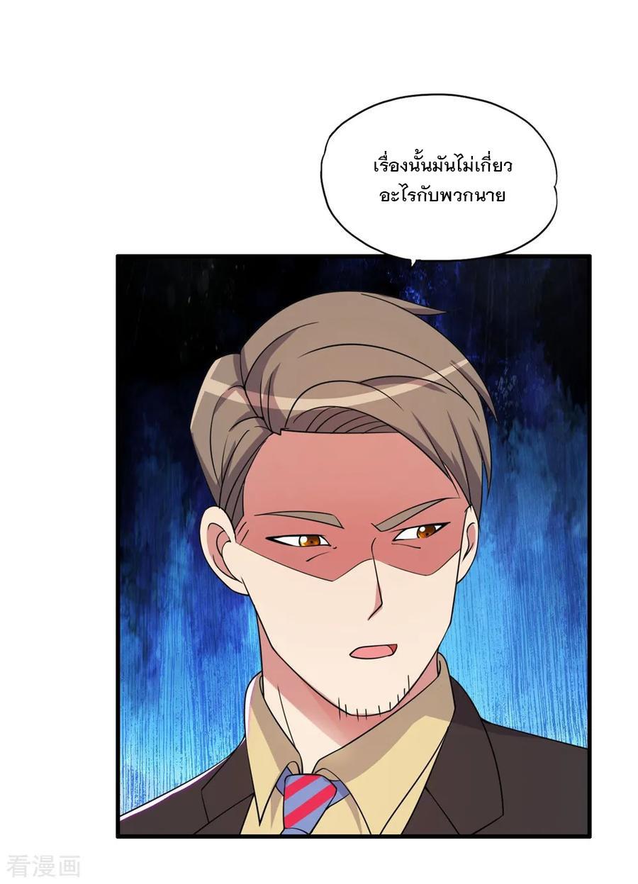 Manga-lc-com อ่านมังงะ อ่านการ์ตูน ออนไลน์ ฟรี Medical Crazy Soldier ตอนที่ 1 2 3 4 5 6 7 8 9 10 11 12 13 14 ฟรี ไม่มีโฆษณา Manga-lc - อ่าน มังงะ อ่าน การ์ตูน ออนไลน์ อ่านมังงะ ฟรี