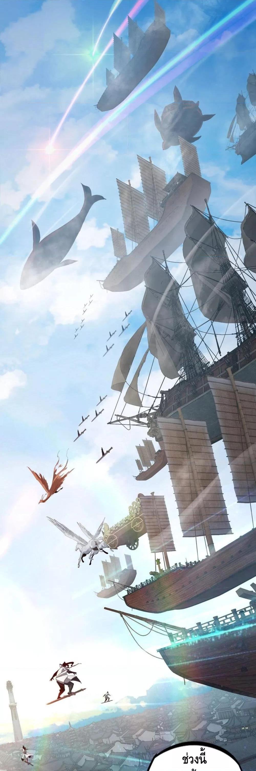 Manga-lc-com อ่านมังงะ อ่านการ์ตูน ออนไลน์ ฟรี Villain is here ตอนที่ 1 2 3 4 5 6 7 8 9 10 11 12 13 14 ฟรี ไม่มีโฆษณา Manga-lc - อ่าน มังงะ อ่าน การ์ตูน ออนไลน์ อ่านมังงะ ฟรี