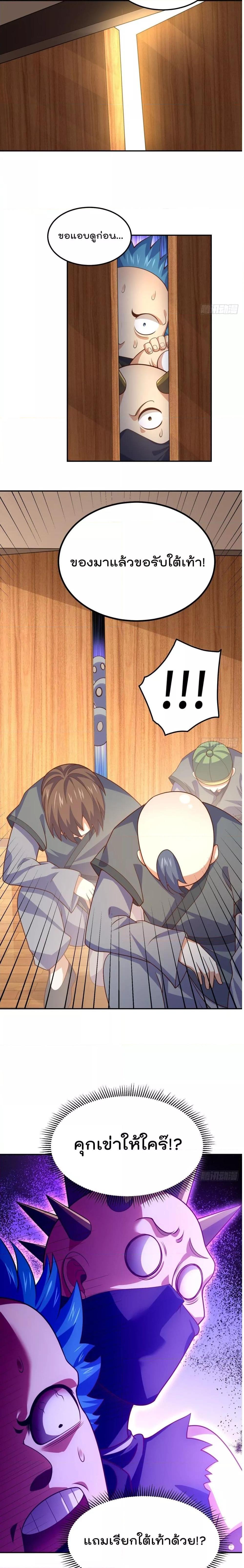 Manga-lc-com อ่านมังงะ อ่านการ์ตูน ออนไลน์ ฟรี WhoisyourDad ตอนที่ 1 2 3 4 5 6 7 8 9 10 11 12 13 14 ฟรี ไม่มีโฆษณา Manga-lc - อ่าน มังงะ อ่าน การ์ตูน ออนไลน์ อ่านมังงะ ฟรี