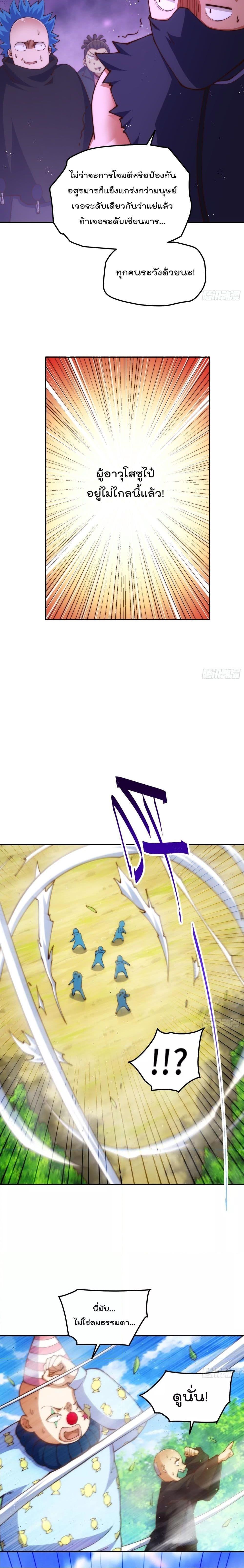 Manga-lc-com อ่านมังงะ อ่านการ์ตูน ออนไลน์ ฟรี WhoisyourDad ตอนที่ 1 2 3 4 5 6 7 8 9 10 11 12 13 14 ฟรี ไม่มีโฆษณา Manga-lc - อ่าน มังงะ อ่าน การ์ตูน ออนไลน์ อ่านมังงะ ฟรี