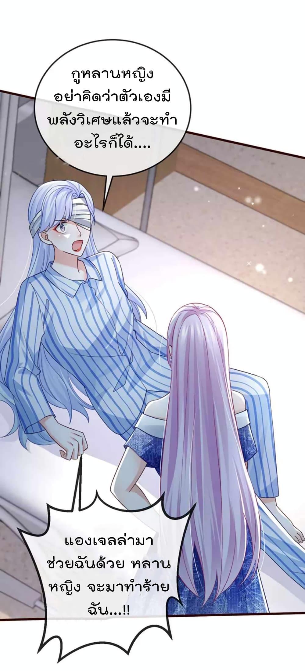 Manga-lc-com อ่านมังงะ อ่านการ์ตูน ออนไลน์ ฟรี One Hundred Ways to Abuse Scum ตอนที่ 1 2 3 4 5 6 7 8 9 10 11 12 13 14 ฟรี ไม่มีโฆษณา Manga-lc - อ่าน มังงะ อ่าน การ์ตูน ออนไลน์ อ่านมังงะ ฟรี