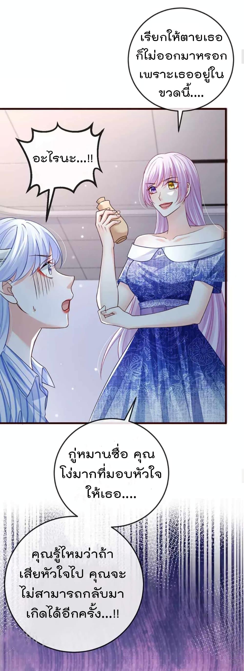 Manga-lc-com อ่านมังงะ อ่านการ์ตูน ออนไลน์ ฟรี One Hundred Ways to Abuse Scum ตอนที่ 1 2 3 4 5 6 7 8 9 10 11 12 13 14 ฟรี ไม่มีโฆษณา Manga-lc - อ่าน มังงะ อ่าน การ์ตูน ออนไลน์ อ่านมังงะ ฟรี