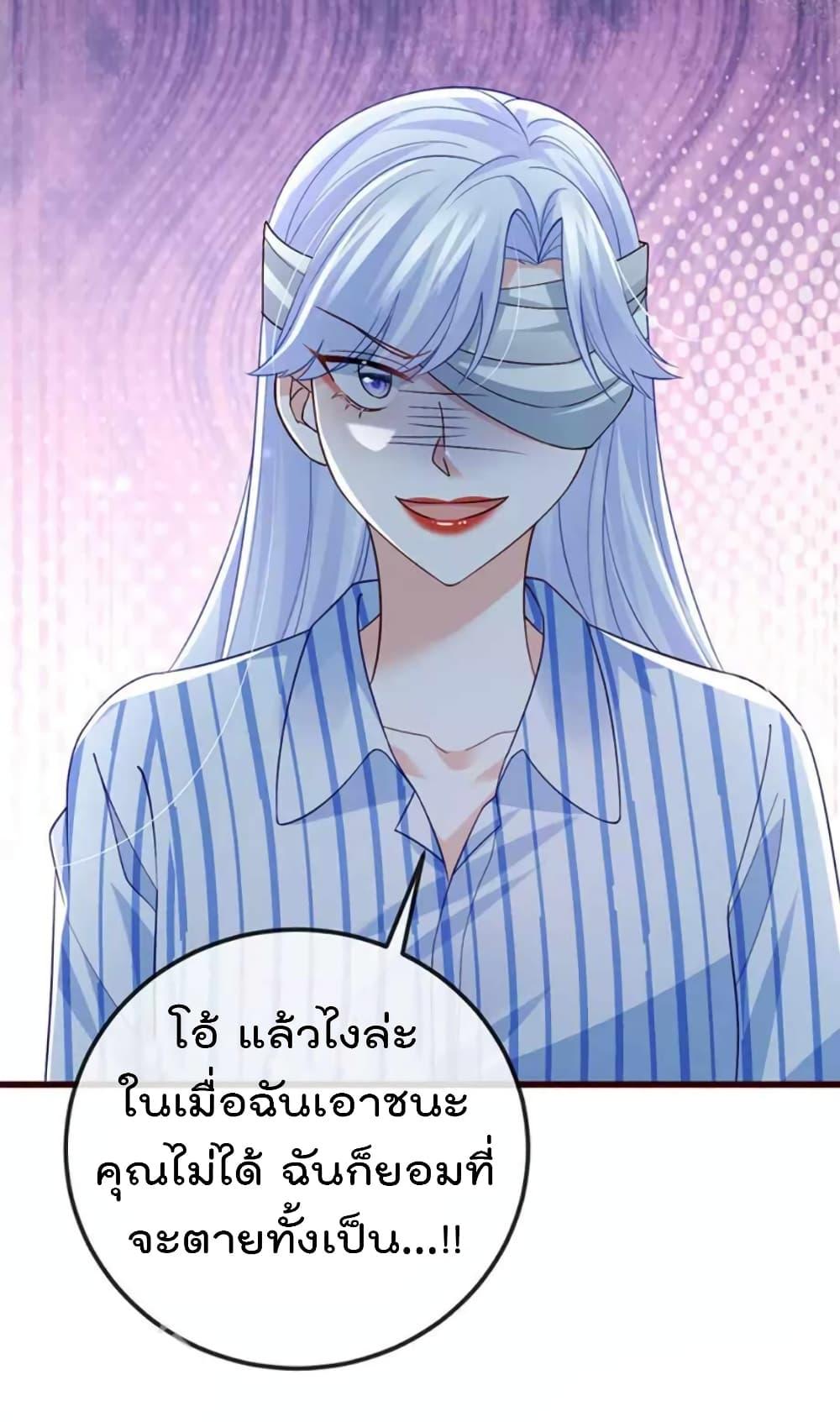 Manga-lc-com อ่านมังงะ อ่านการ์ตูน ออนไลน์ ฟรี One Hundred Ways to Abuse Scum ตอนที่ 1 2 3 4 5 6 7 8 9 10 11 12 13 14 ฟรี ไม่มีโฆษณา Manga-lc - อ่าน มังงะ อ่าน การ์ตูน ออนไลน์ อ่านมังงะ ฟรี