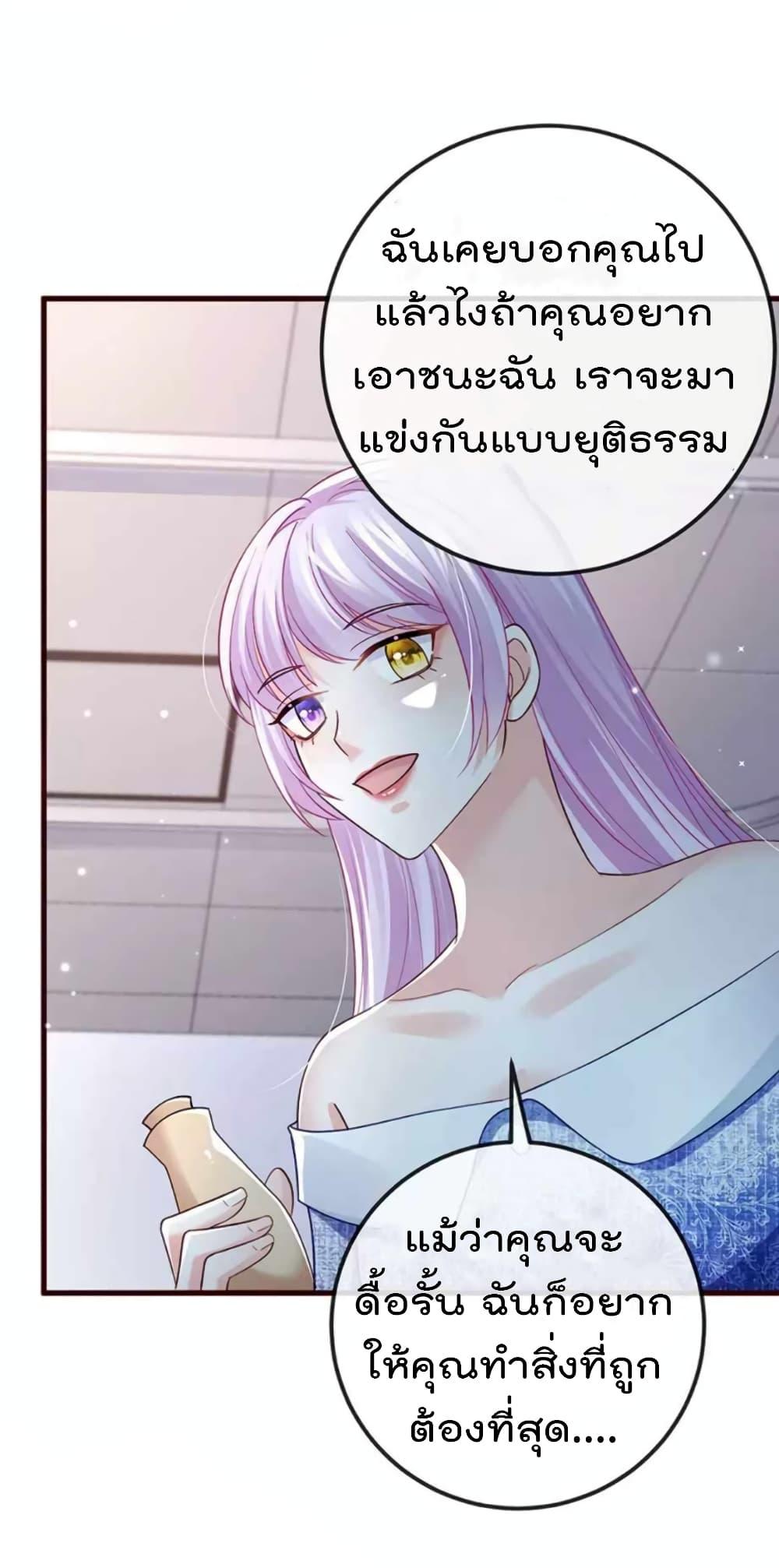 Manga-lc-com อ่านมังงะ อ่านการ์ตูน ออนไลน์ ฟรี One Hundred Ways to Abuse Scum ตอนที่ 1 2 3 4 5 6 7 8 9 10 11 12 13 14 ฟรี ไม่มีโฆษณา Manga-lc - อ่าน มังงะ อ่าน การ์ตูน ออนไลน์ อ่านมังงะ ฟรี