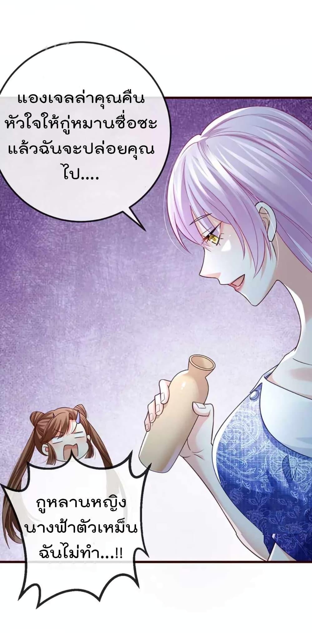 Manga-lc-com อ่านมังงะ อ่านการ์ตูน ออนไลน์ ฟรี One Hundred Ways to Abuse Scum ตอนที่ 1 2 3 4 5 6 7 8 9 10 11 12 13 14 ฟรี ไม่มีโฆษณา Manga-lc - อ่าน มังงะ อ่าน การ์ตูน ออนไลน์ อ่านมังงะ ฟรี