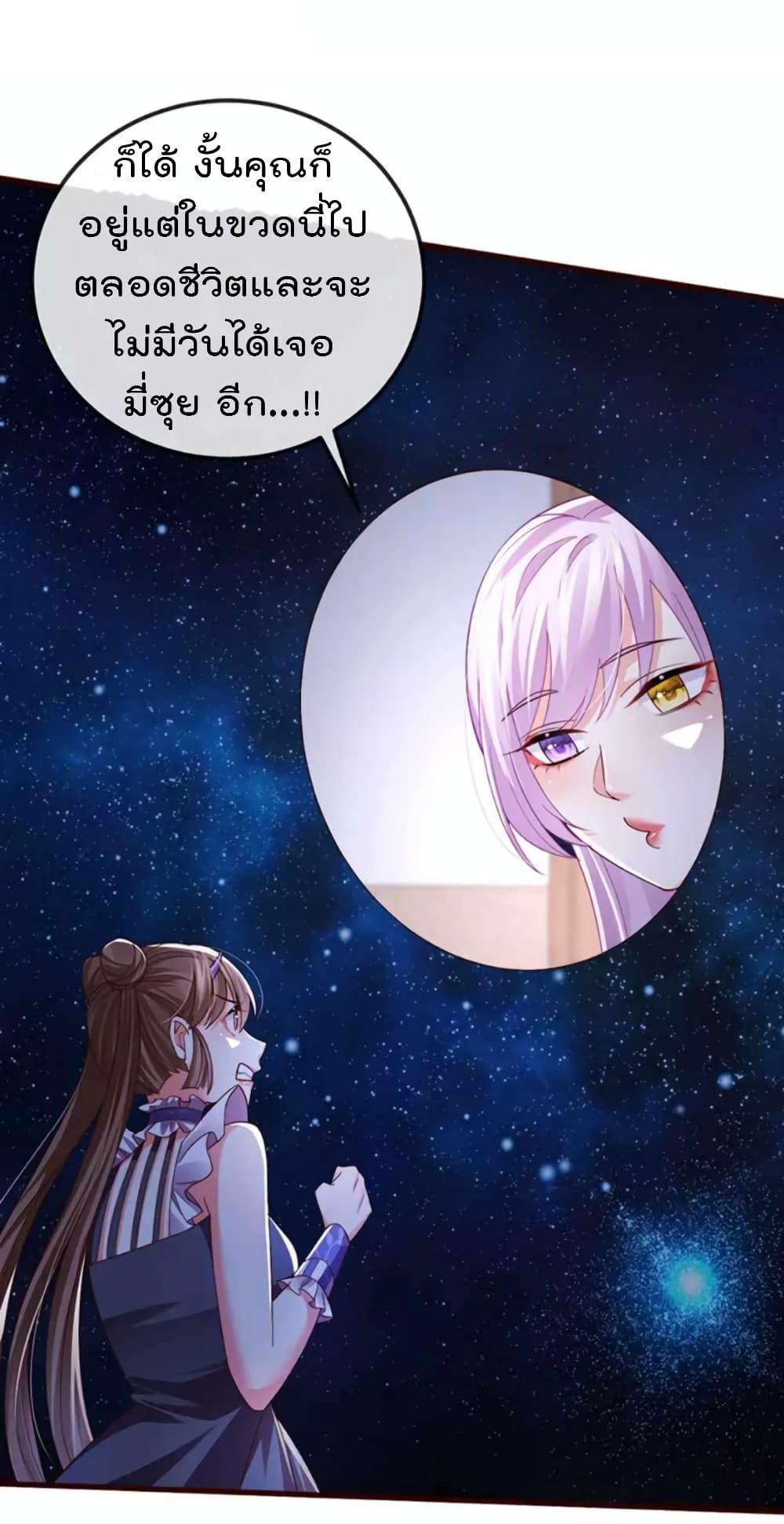 Manga-lc-com อ่านมังงะ อ่านการ์ตูน ออนไลน์ ฟรี One Hundred Ways to Abuse Scum ตอนที่ 1 2 3 4 5 6 7 8 9 10 11 12 13 14 ฟรี ไม่มีโฆษณา Manga-lc - อ่าน มังงะ อ่าน การ์ตูน ออนไลน์ อ่านมังงะ ฟรี