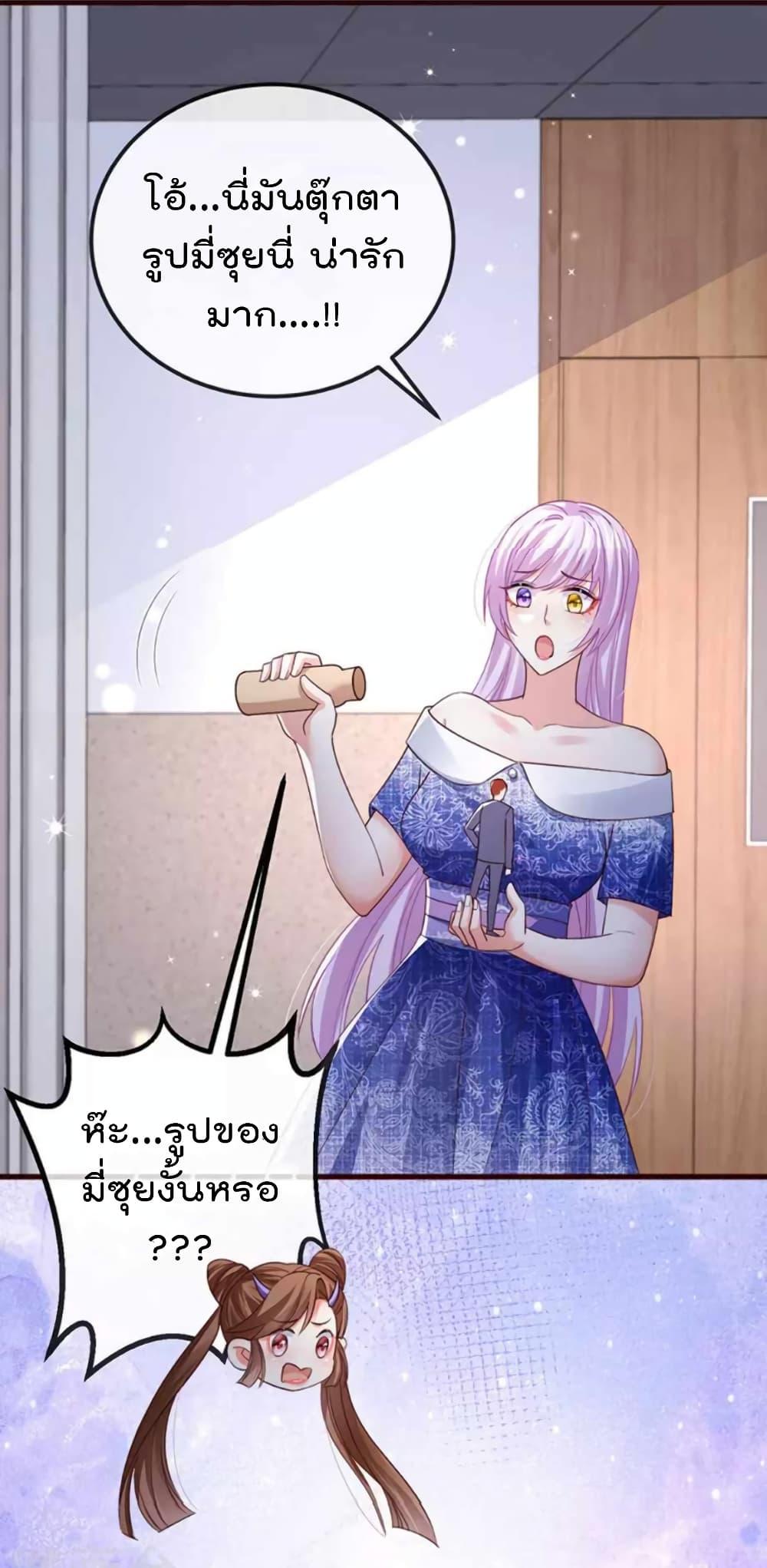 Manga-lc-com อ่านมังงะ อ่านการ์ตูน ออนไลน์ ฟรี One Hundred Ways to Abuse Scum ตอนที่ 1 2 3 4 5 6 7 8 9 10 11 12 13 14 ฟรี ไม่มีโฆษณา Manga-lc - อ่าน มังงะ อ่าน การ์ตูน ออนไลน์ อ่านมังงะ ฟรี