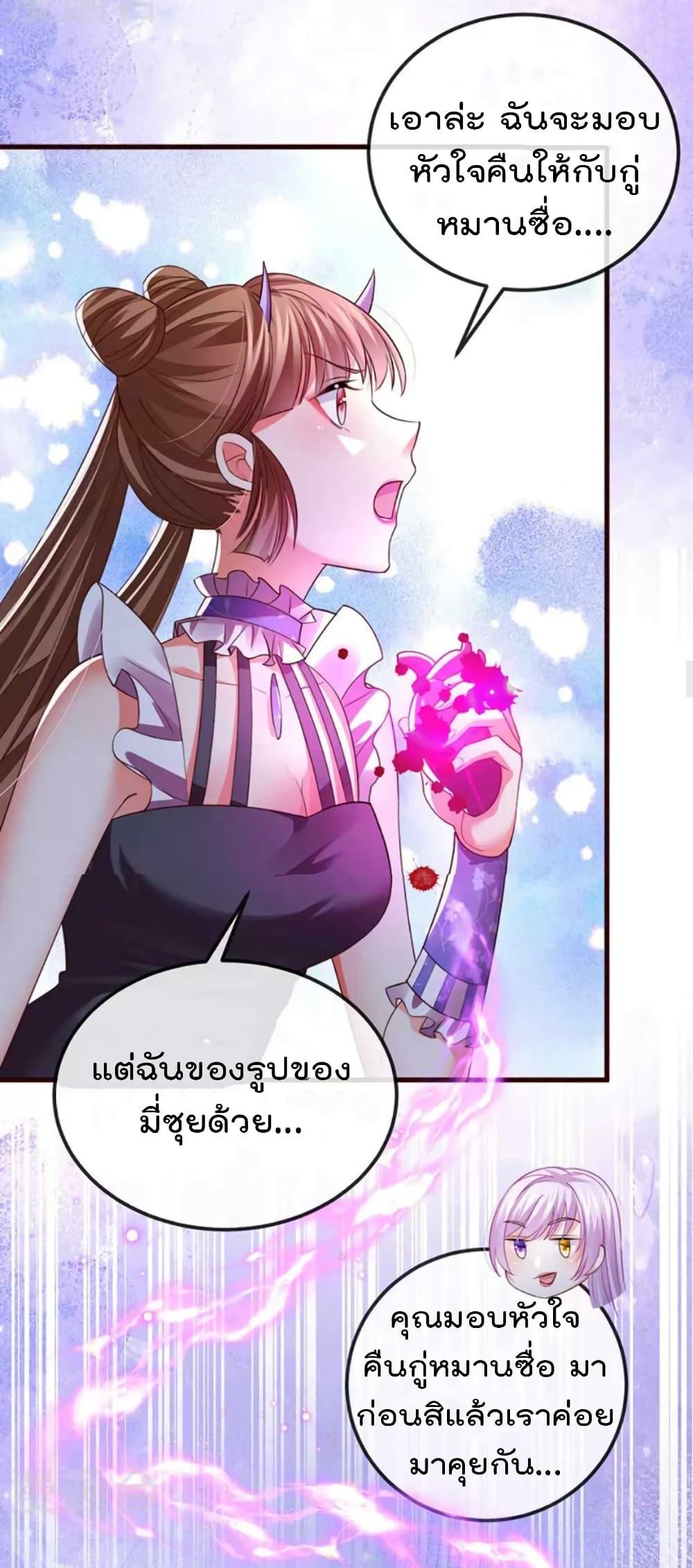 Manga-lc-com อ่านมังงะ อ่านการ์ตูน ออนไลน์ ฟรี One Hundred Ways to Abuse Scum ตอนที่ 1 2 3 4 5 6 7 8 9 10 11 12 13 14 ฟรี ไม่มีโฆษณา Manga-lc - อ่าน มังงะ อ่าน การ์ตูน ออนไลน์ อ่านมังงะ ฟรี