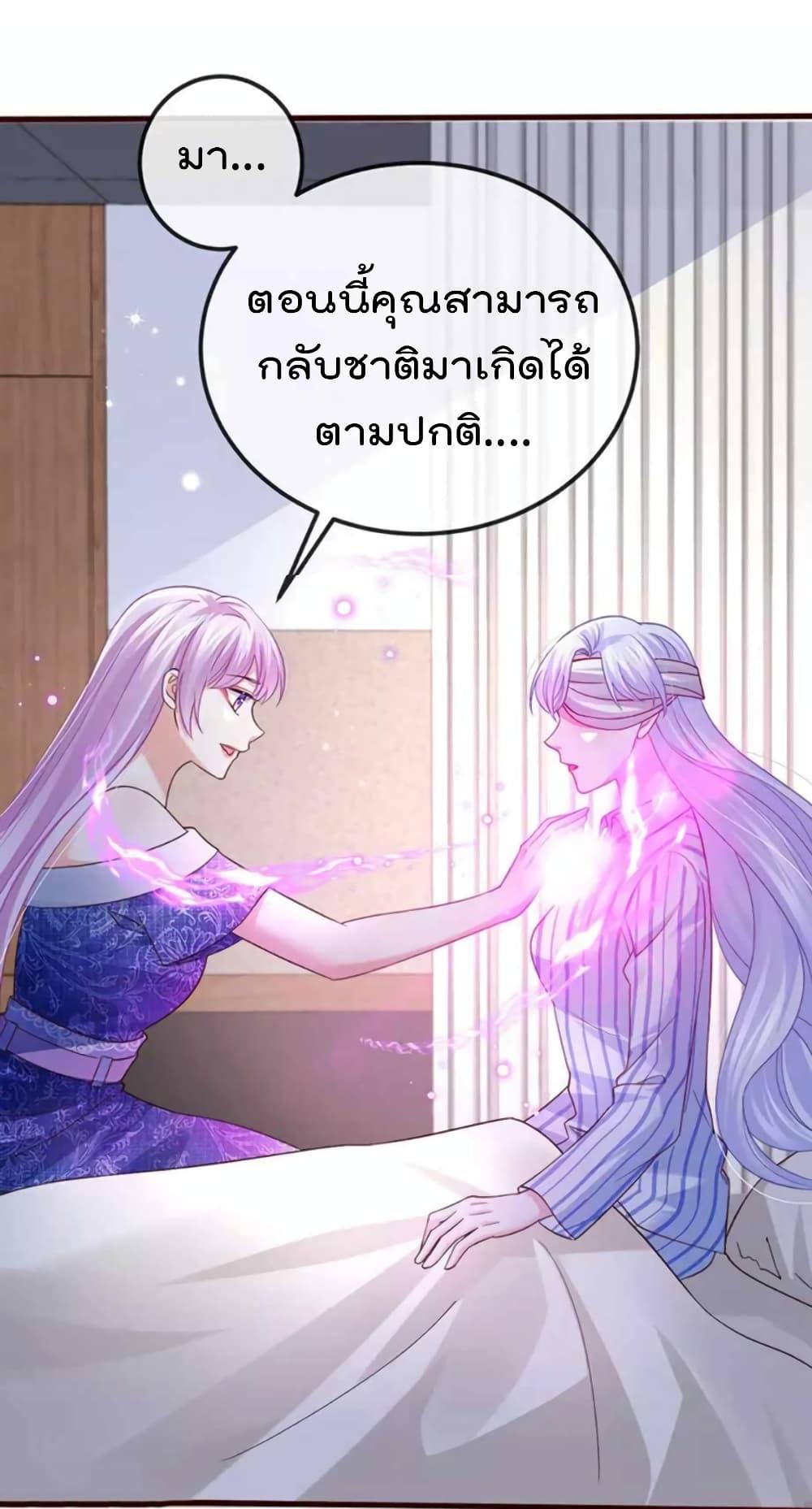 Manga-lc-com อ่านมังงะ อ่านการ์ตูน ออนไลน์ ฟรี One Hundred Ways to Abuse Scum ตอนที่ 1 2 3 4 5 6 7 8 9 10 11 12 13 14 ฟรี ไม่มีโฆษณา Manga-lc - อ่าน มังงะ อ่าน การ์ตูน ออนไลน์ อ่านมังงะ ฟรี