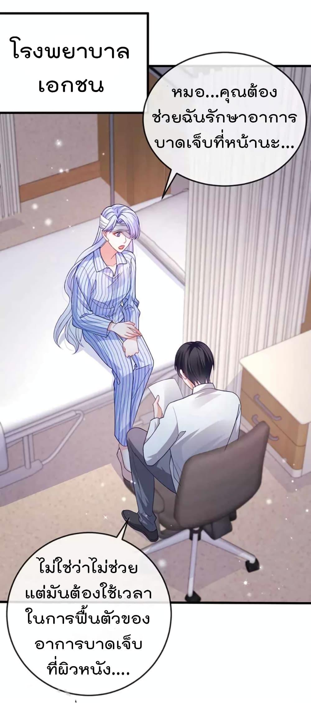 Manga-lc-com อ่านมังงะ อ่านการ์ตูน ออนไลน์ ฟรี One Hundred Ways to Abuse Scum ตอนที่ 1 2 3 4 5 6 7 8 9 10 11 12 13 14 ฟรี ไม่มีโฆษณา Manga-lc - อ่าน มังงะ อ่าน การ์ตูน ออนไลน์ อ่านมังงะ ฟรี