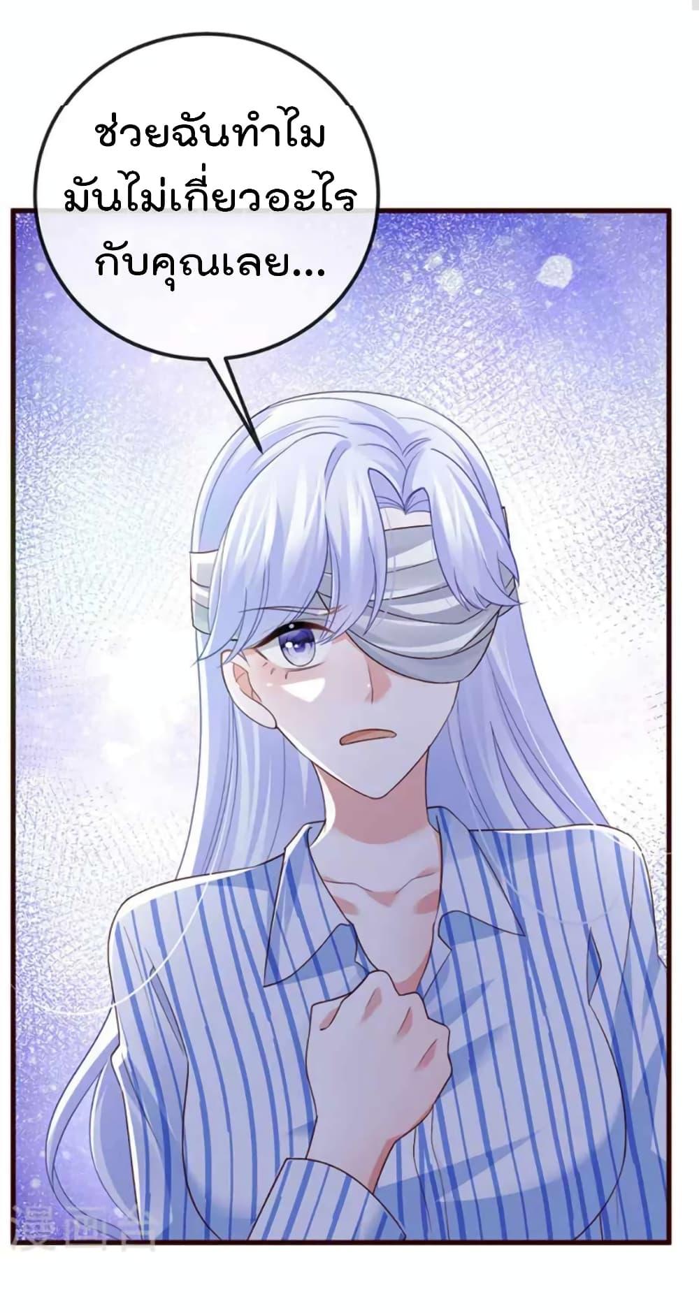 Manga-lc-com อ่านมังงะ อ่านการ์ตูน ออนไลน์ ฟรี One Hundred Ways to Abuse Scum ตอนที่ 1 2 3 4 5 6 7 8 9 10 11 12 13 14 ฟรี ไม่มีโฆษณา Manga-lc - อ่าน มังงะ อ่าน การ์ตูน ออนไลน์ อ่านมังงะ ฟรี